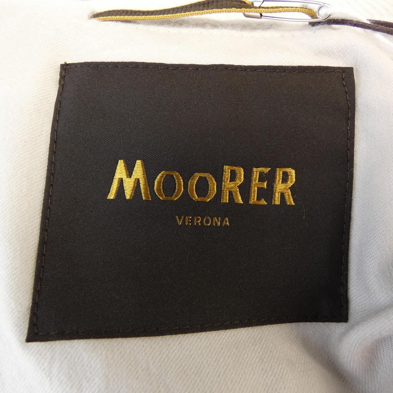 ムーレー MOORER ダウンブルゾン