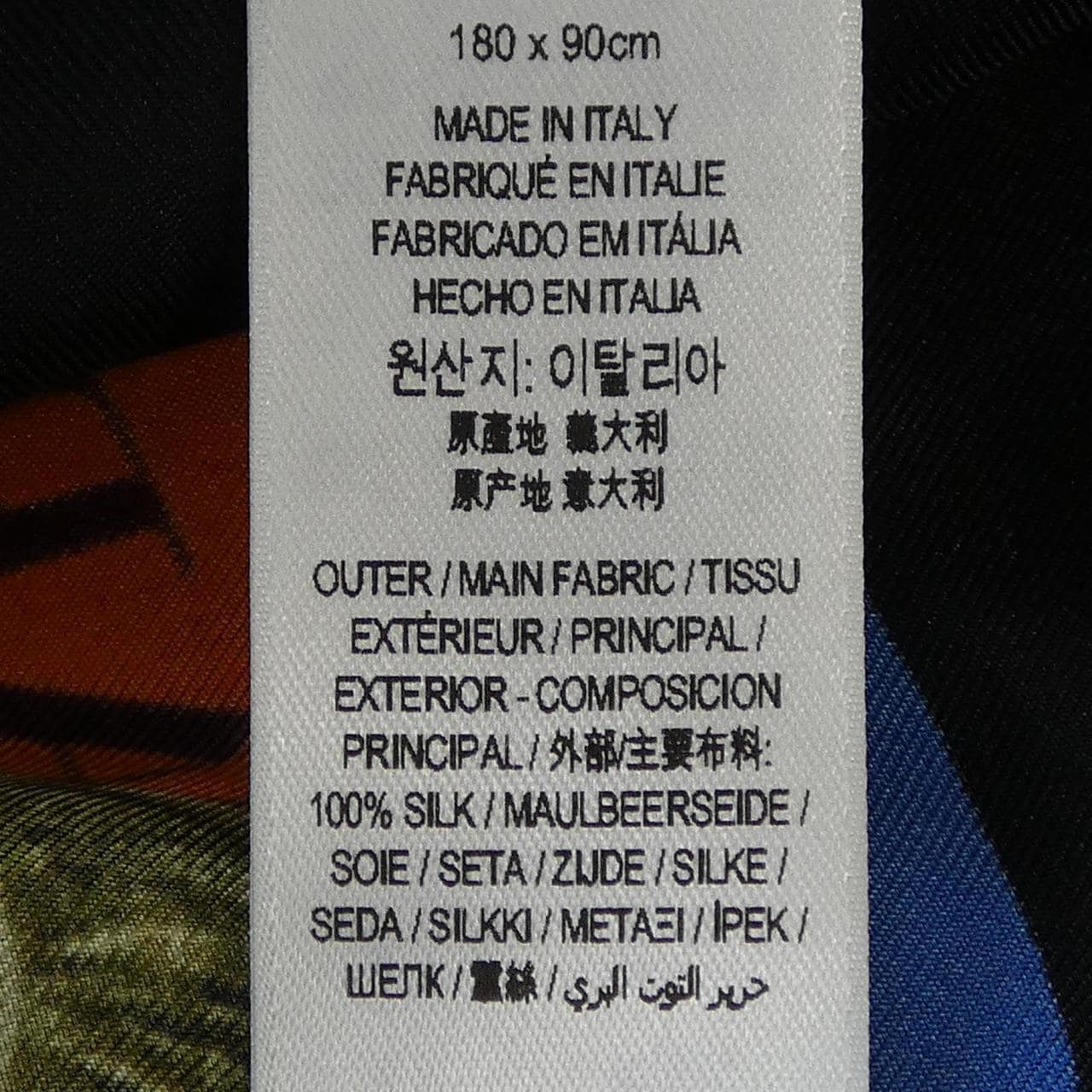 バーバリー BURBERRY 80315081 ケープ