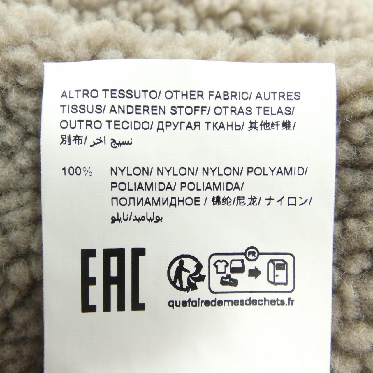 タトラス TATRAS MTAT24A4990-L ブルゾン