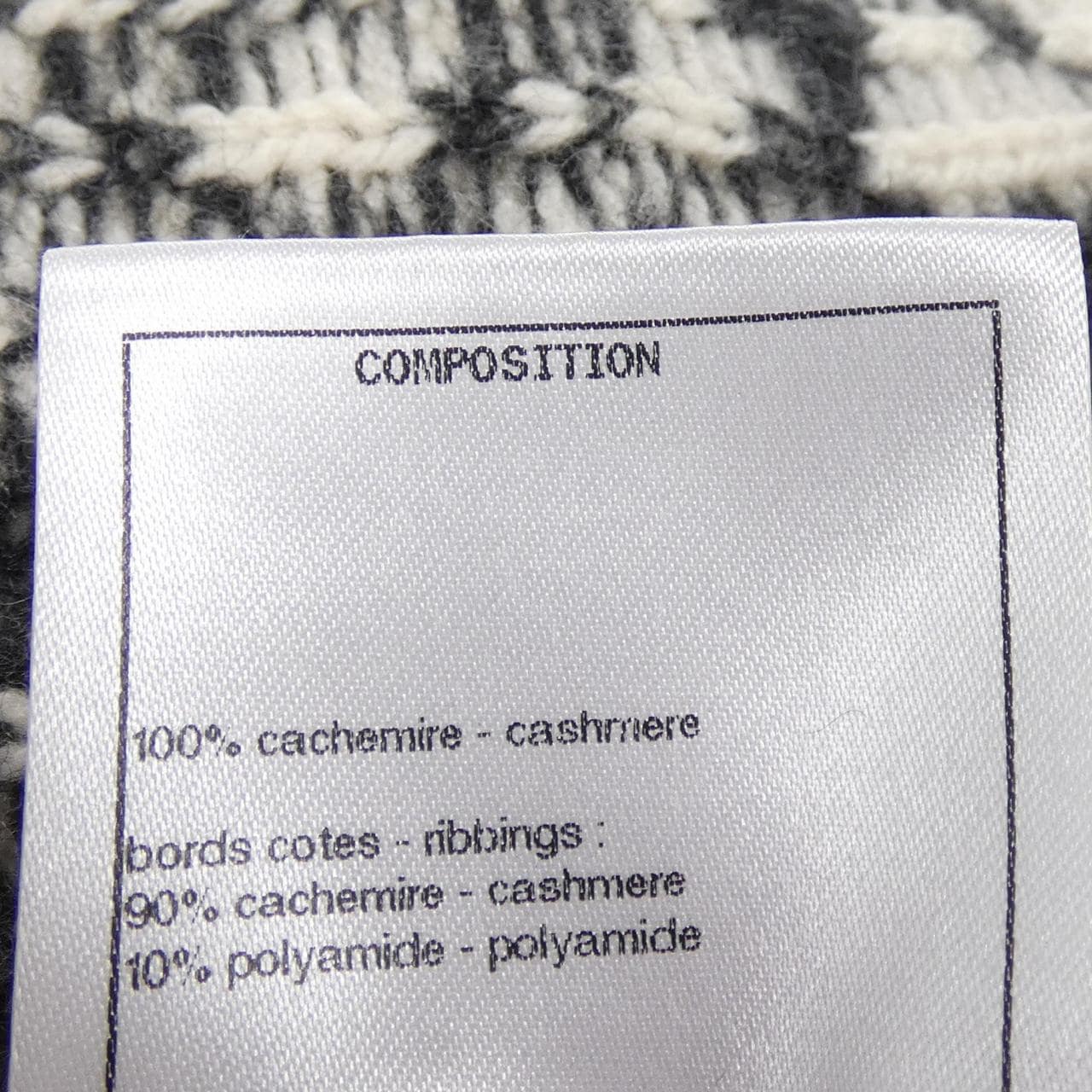 シャネル CHANEL P71472K10252 ニット