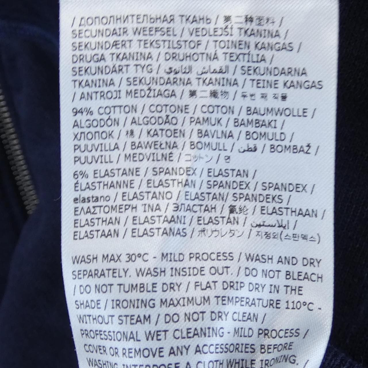 ディースクエアード DSQUARED2 S71HG0121 パーカー