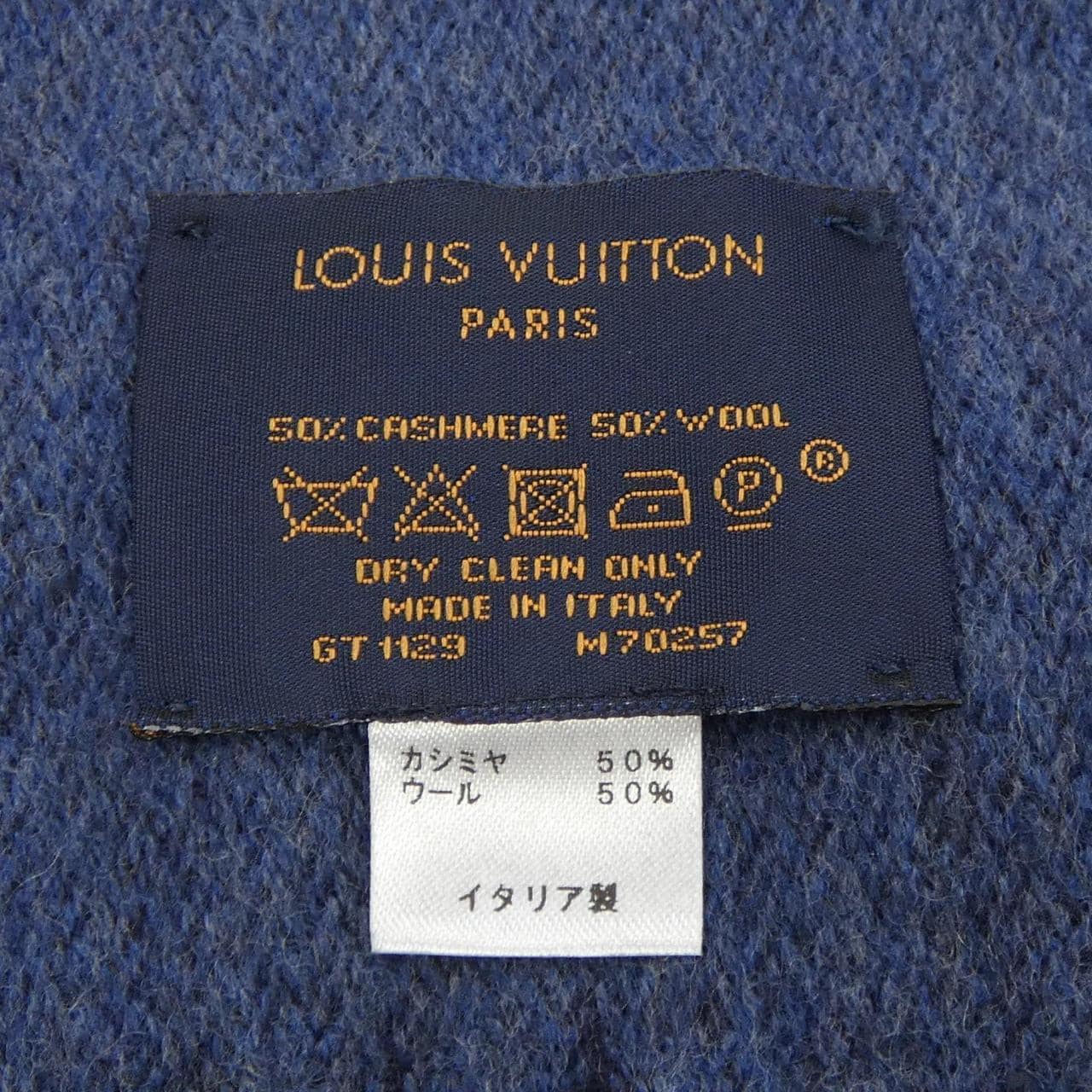 ルイヴィトン LOUIS VUITTON モノグラム グラディエント M70257 MUFFLER
