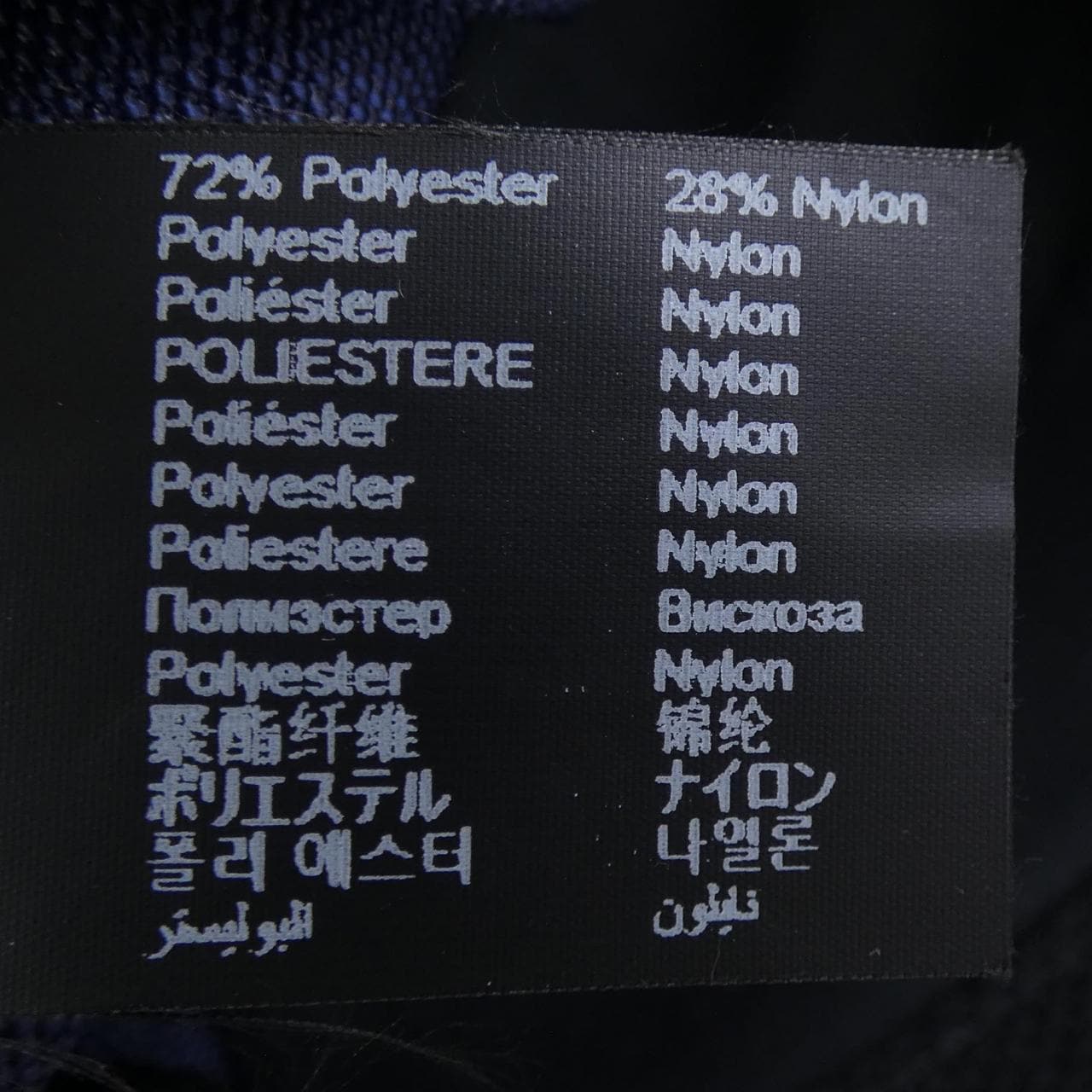 ケンゾー KENZO キャップ