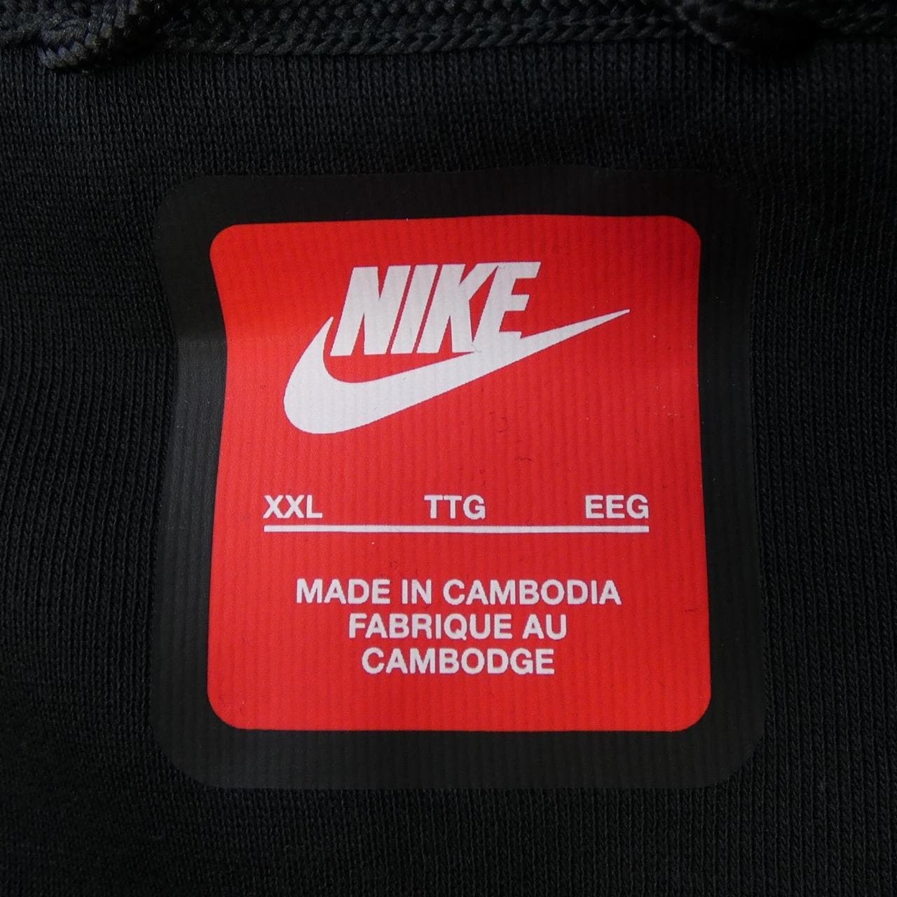 ナイキ NIKE FB7922-010 パーカー