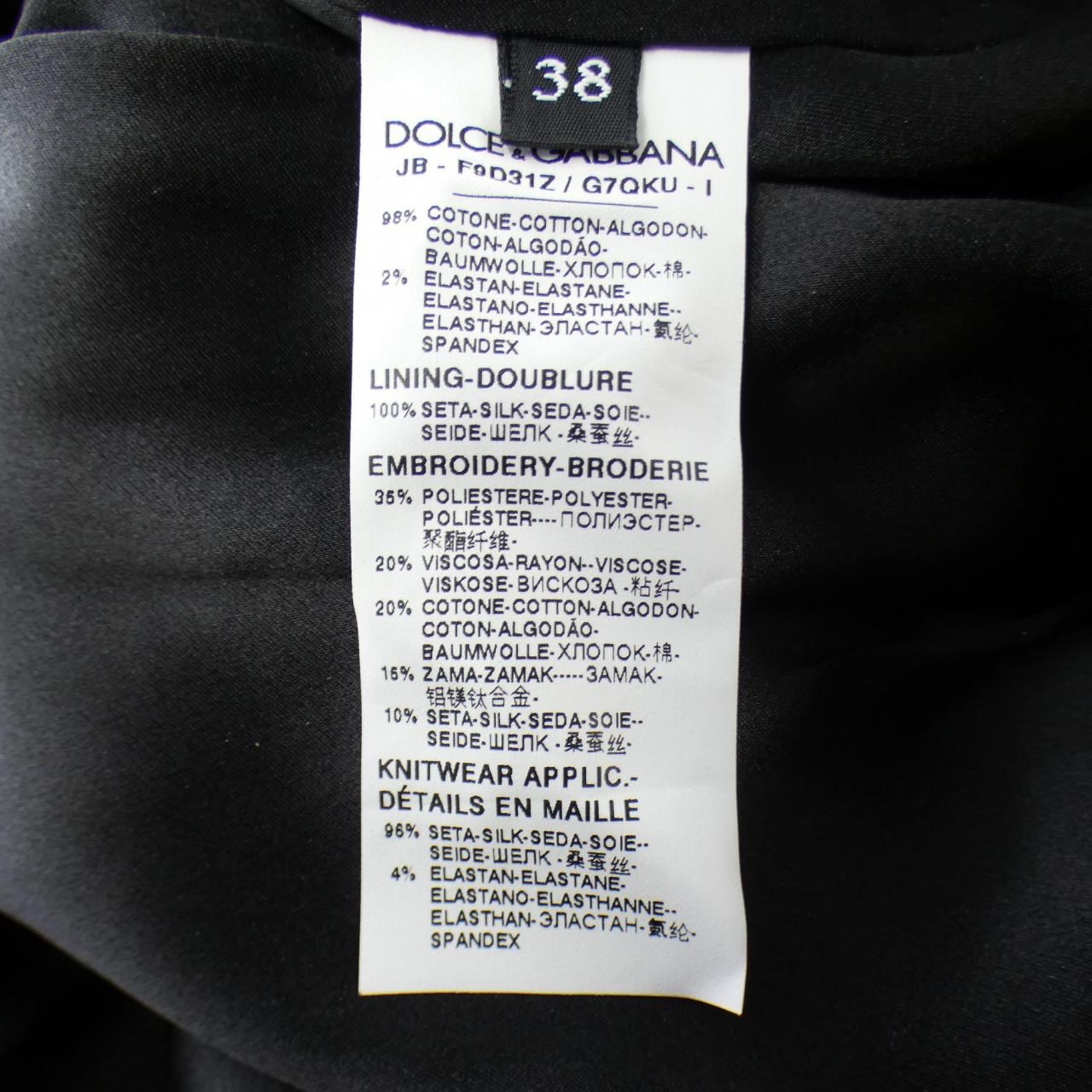 ドルチェアンドガッバーナ DOLCE&GABBANA F9D31Z/G7QKU トップス