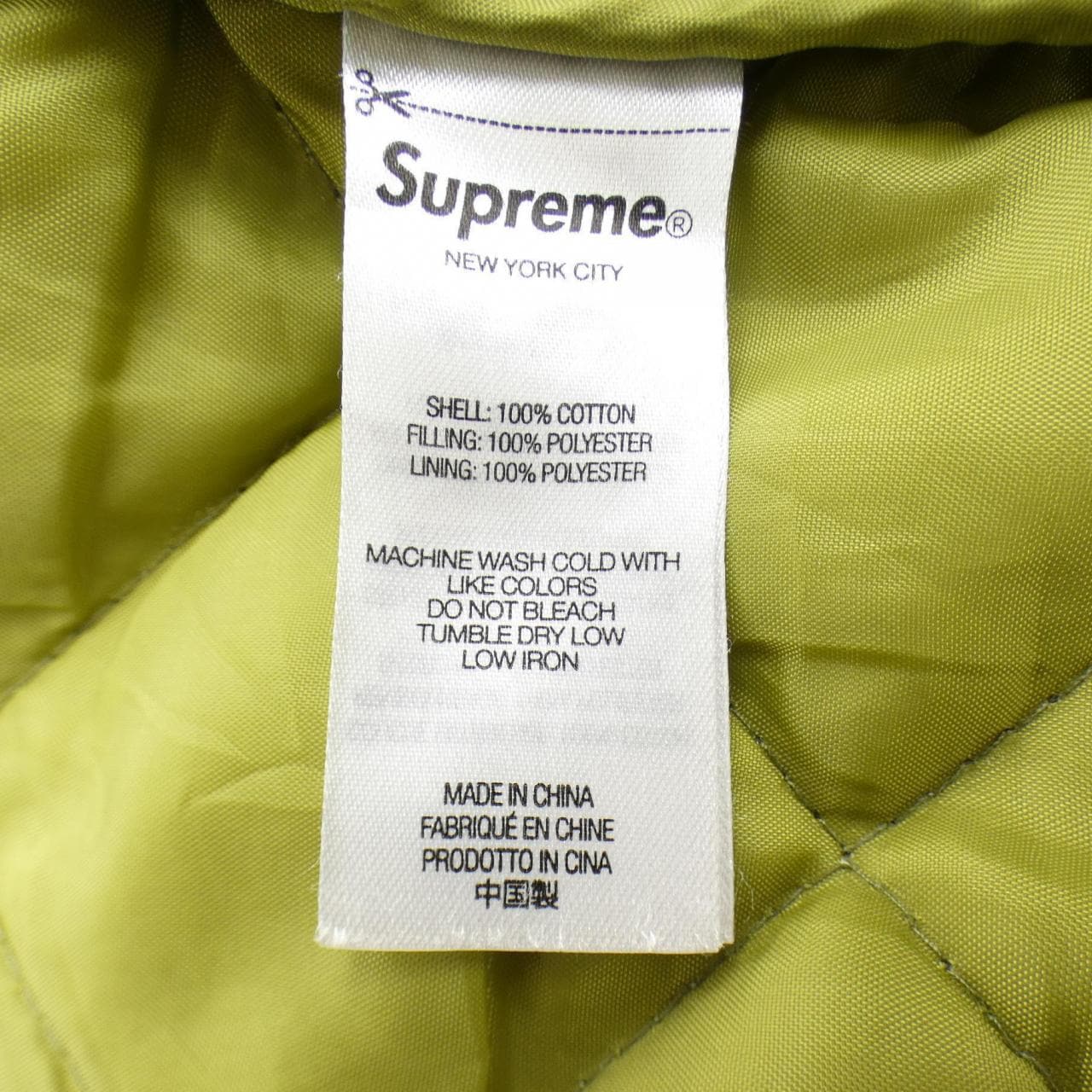 シュプリーム SUPREME Quilted Plaid シャツ