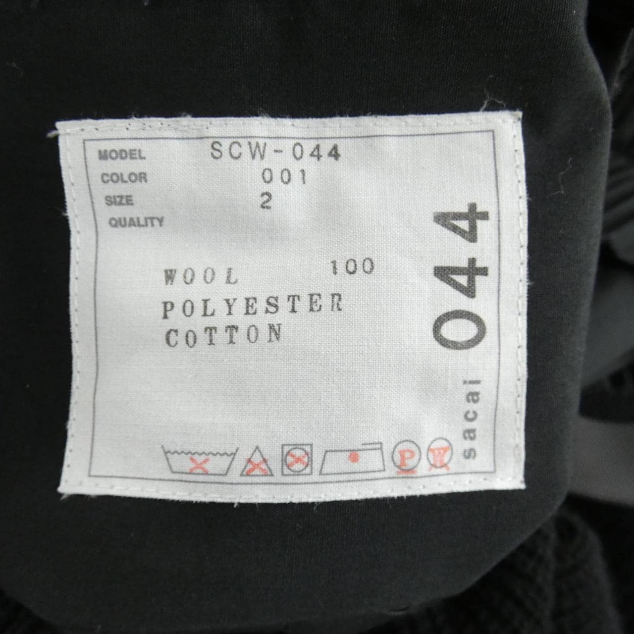 サカイ SACAI SCW-044 ワンピース