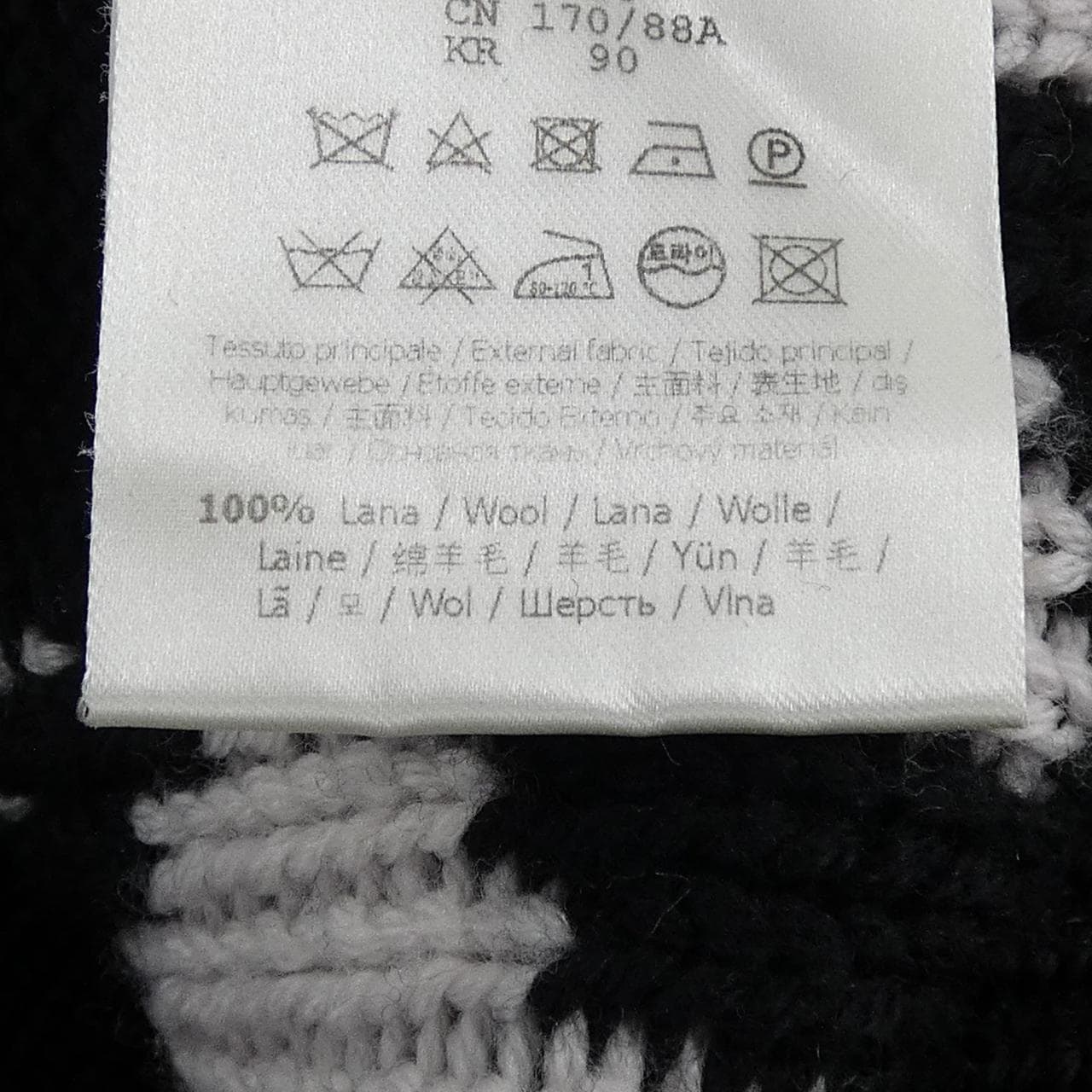 フェンディ FENDI FZX085 AL3V ニット