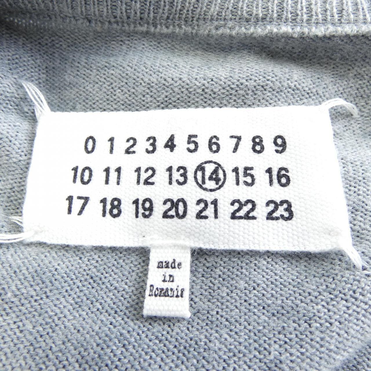 メゾンマルジェラ Maison Margiela S50HA0883 カーディガン