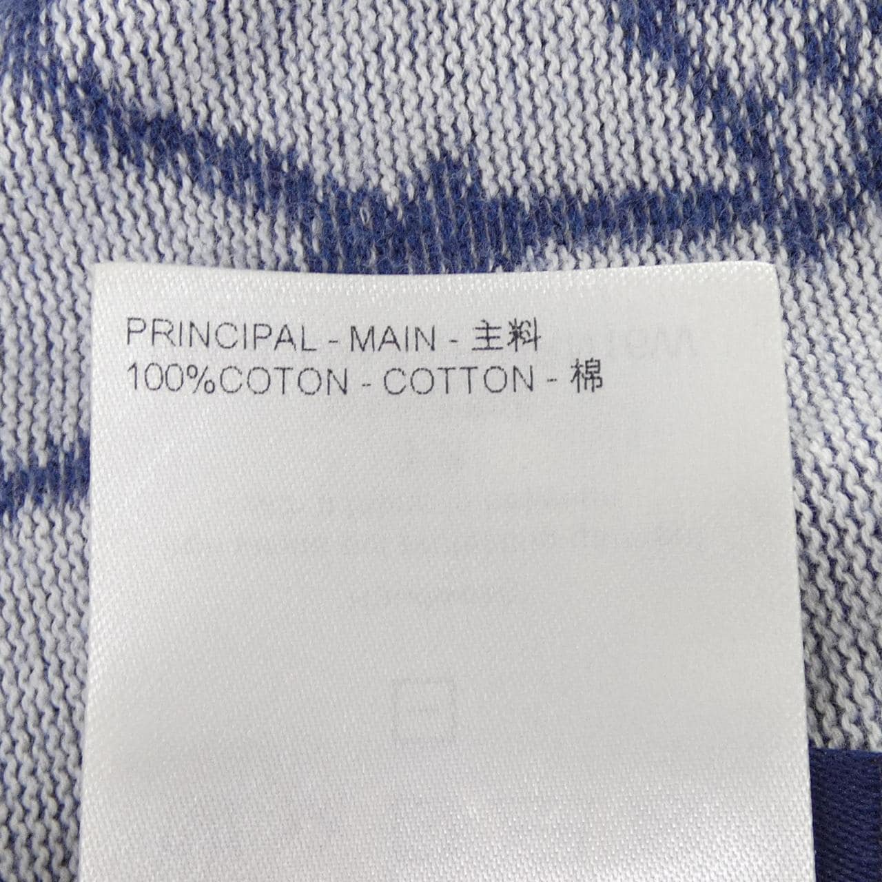 ルイヴィトン LOUIS VUITTON コットンショートスリーブクルーネック HRN16WAUR ニット