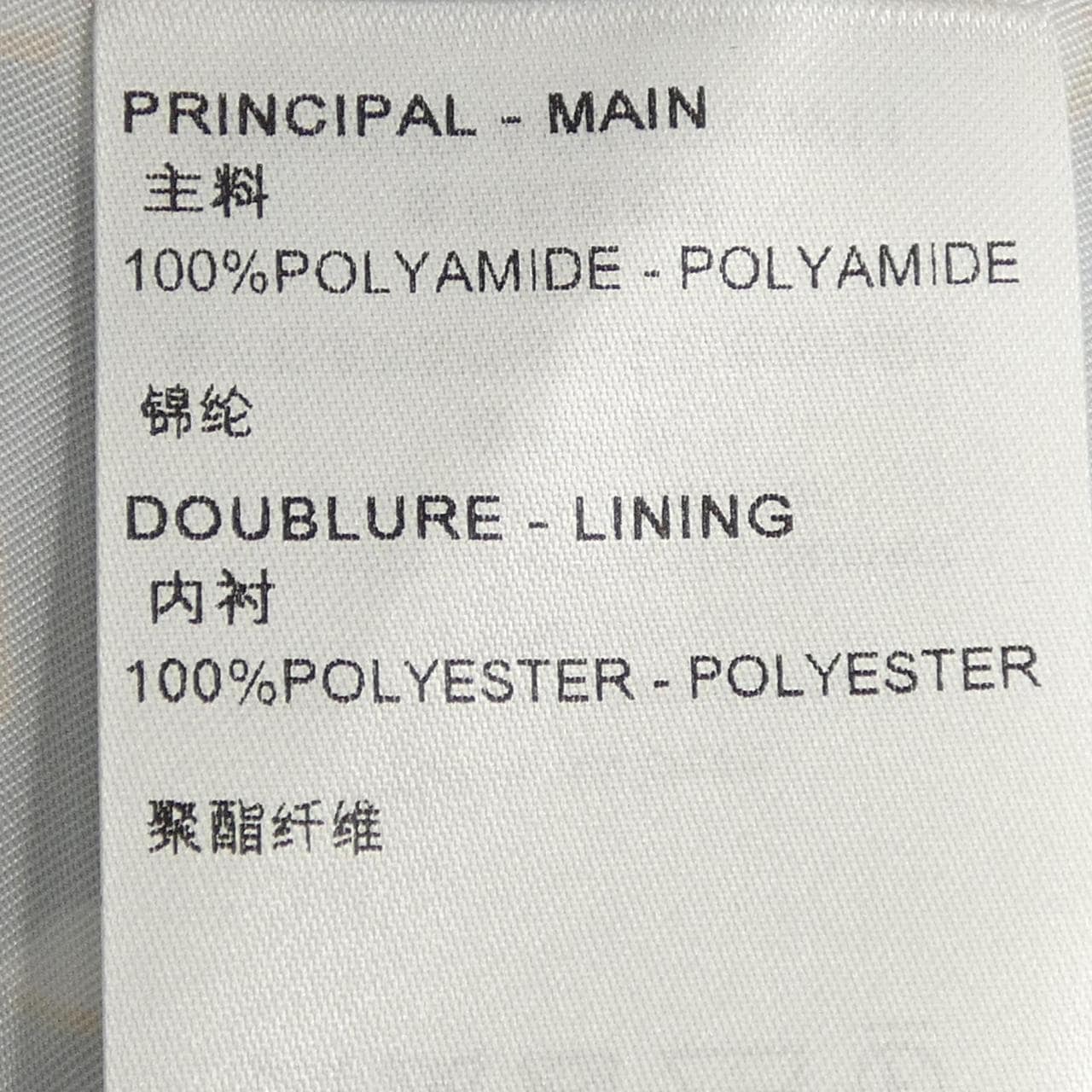ルイヴィトン LOUIS VUITTON FPOW11AFY ブルゾン