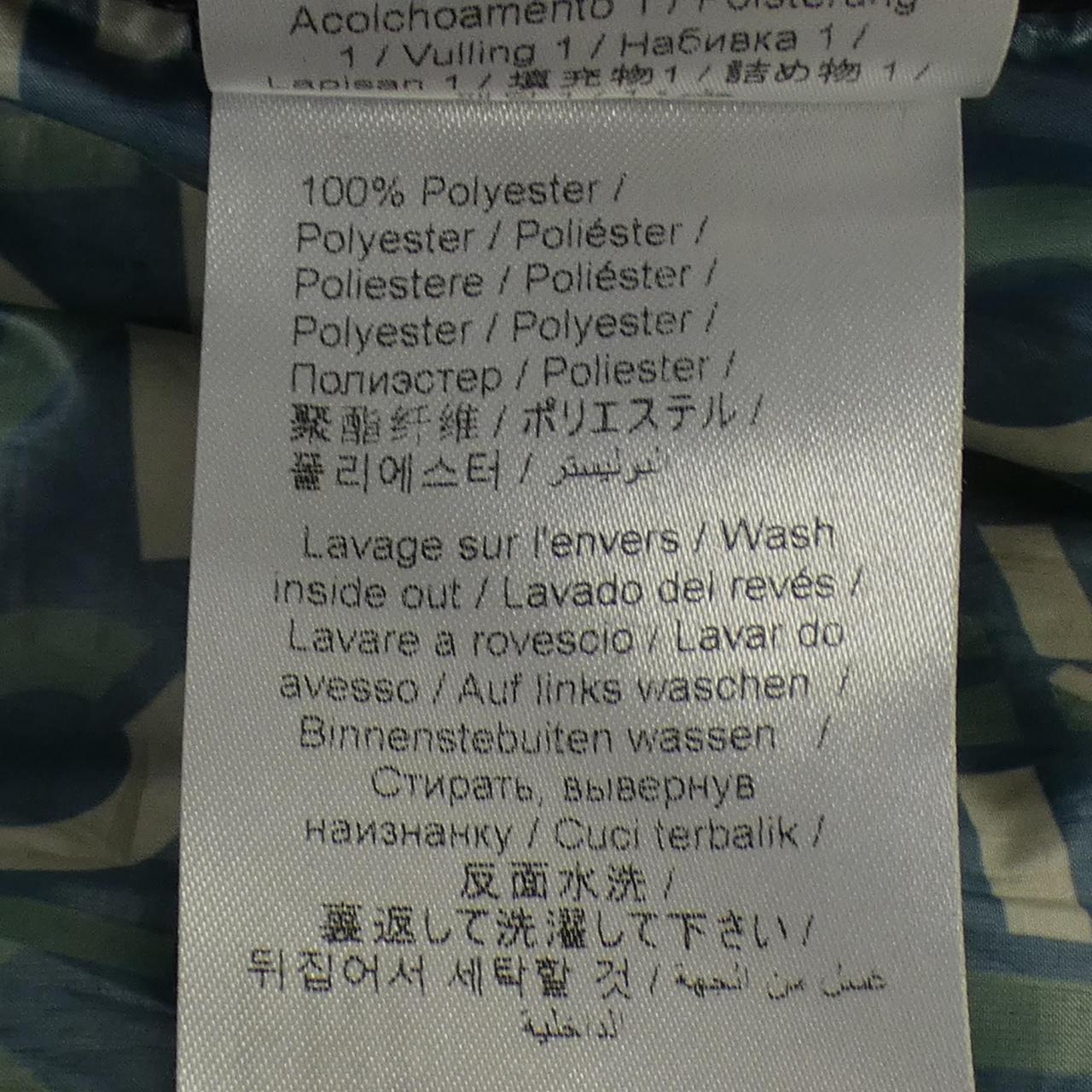 ケンゾー KENZO ジャケット