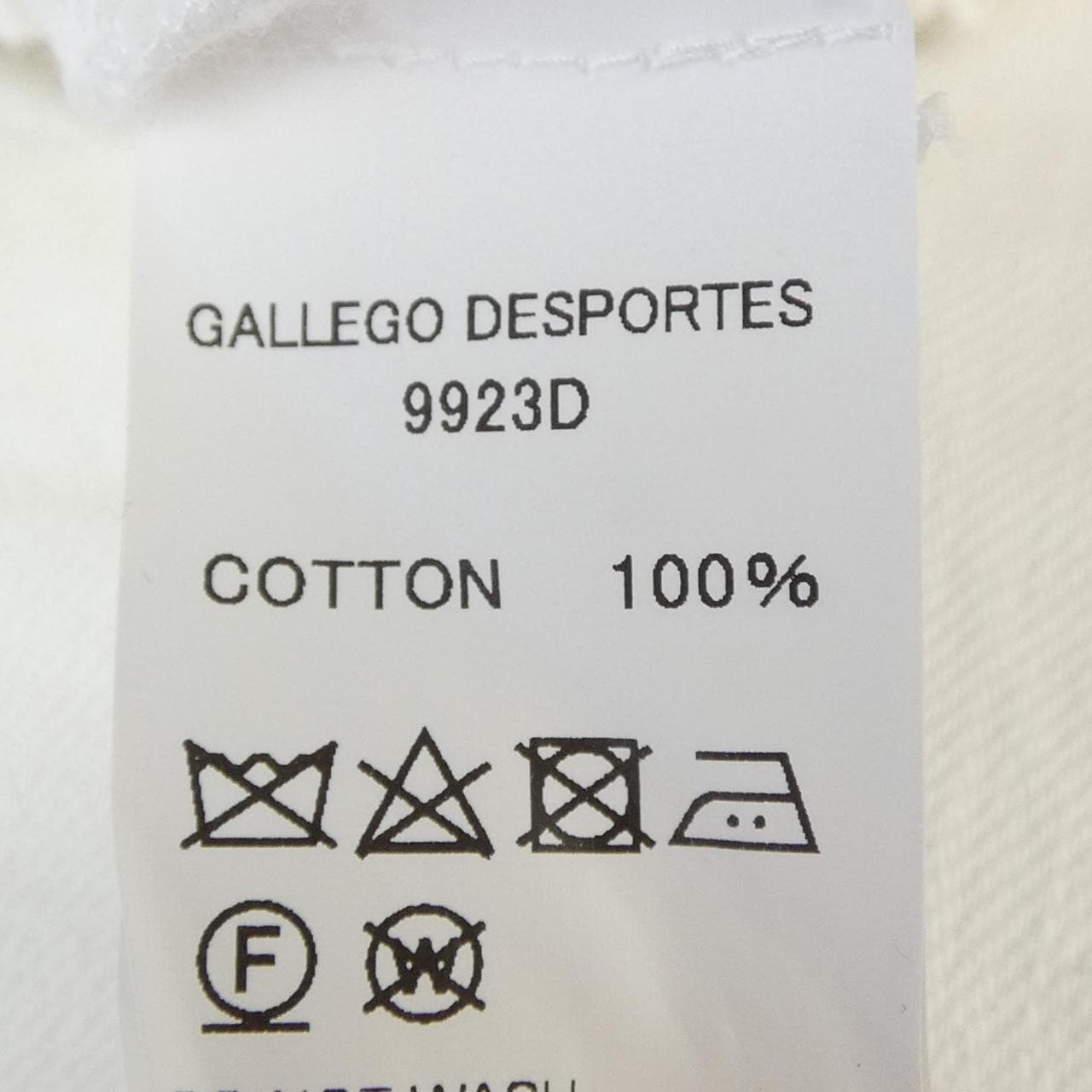 GALLEGODESPORTES パンツ