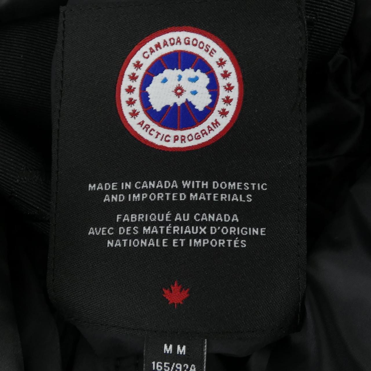 カナダグース CANADA GOOSE シェルバーン パーカ ジャパンエクスクルーシブ 1070WJB SHELBURNE PARKA ダウンジャケット