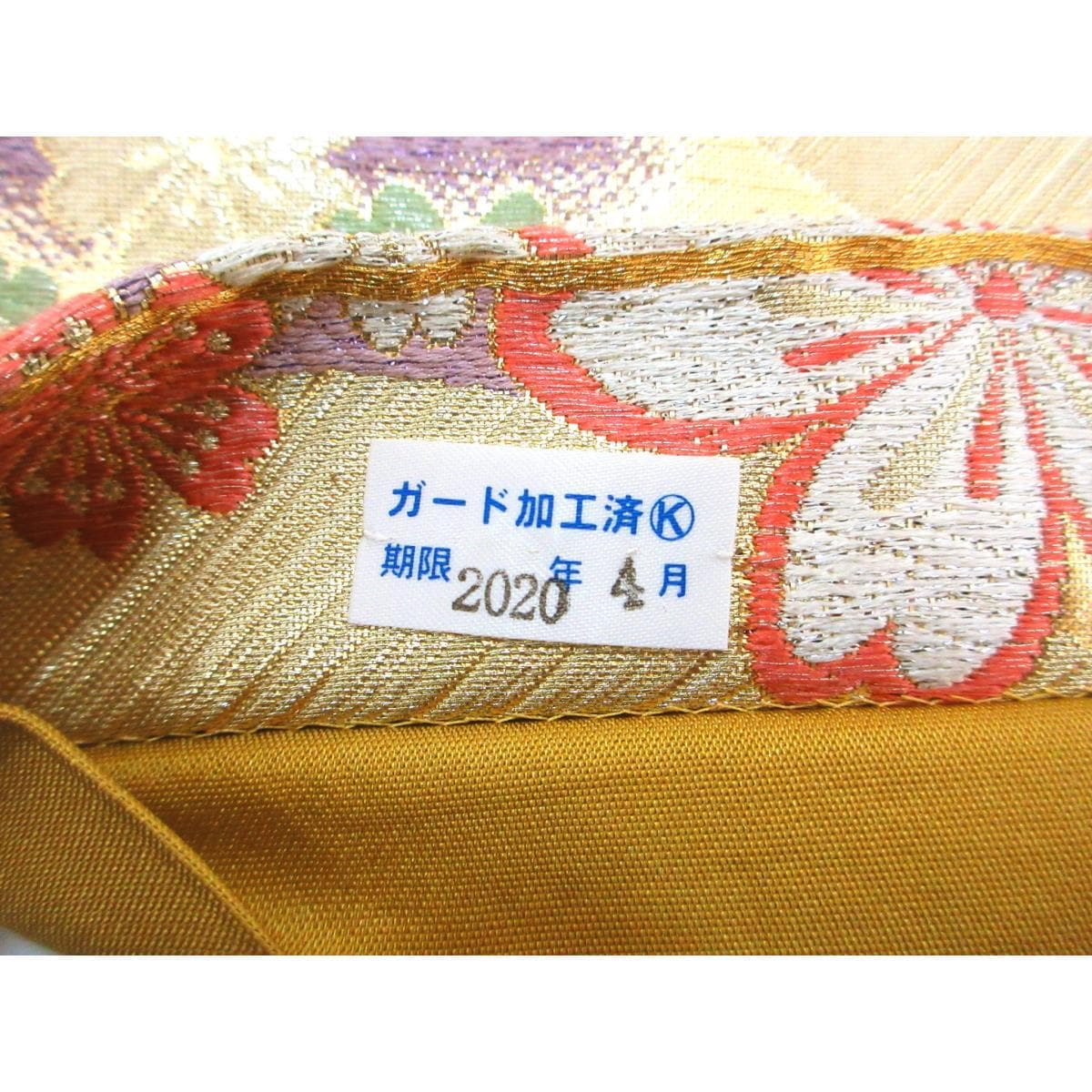 袋帯　芯なし仕立