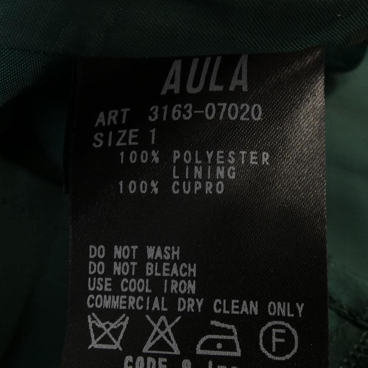 アウラ AULA スカート