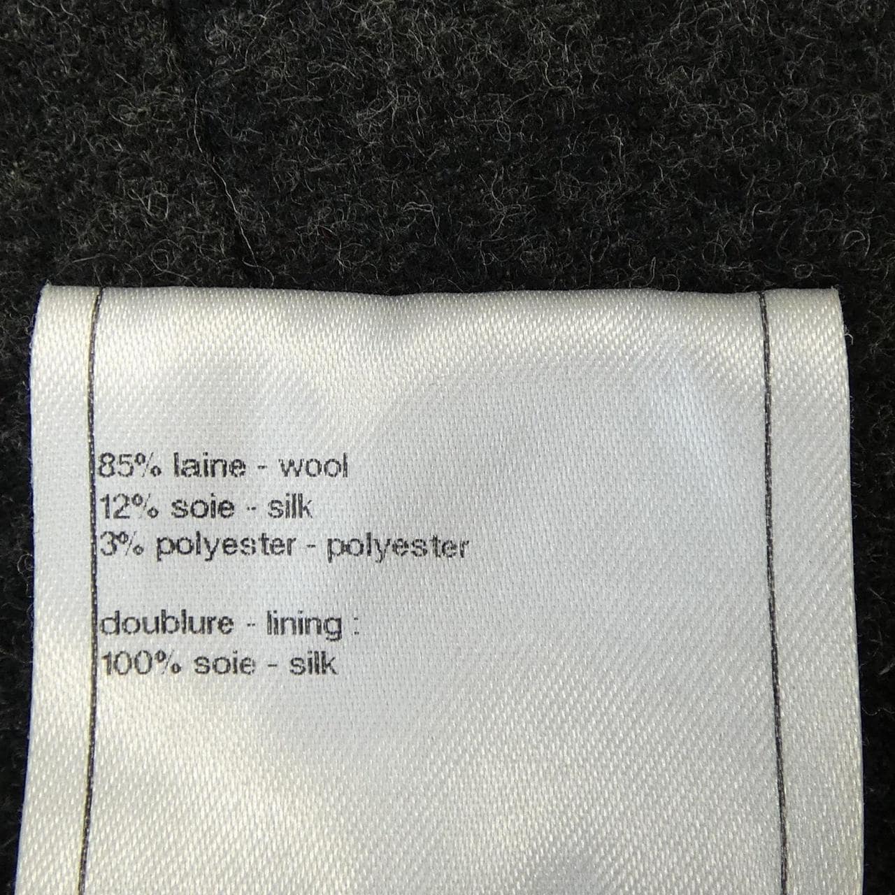 シャネル CHANEL P44837V32813 コート