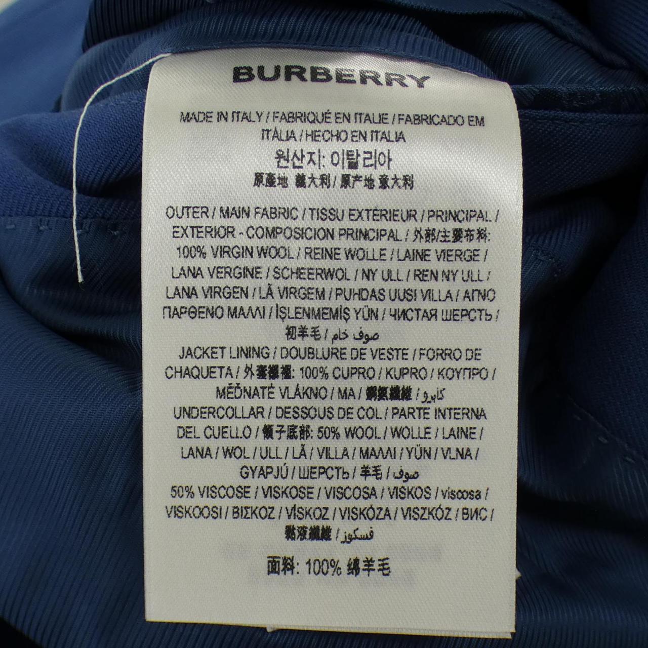 バーバリー BURBERRY 80660701 ジャケット