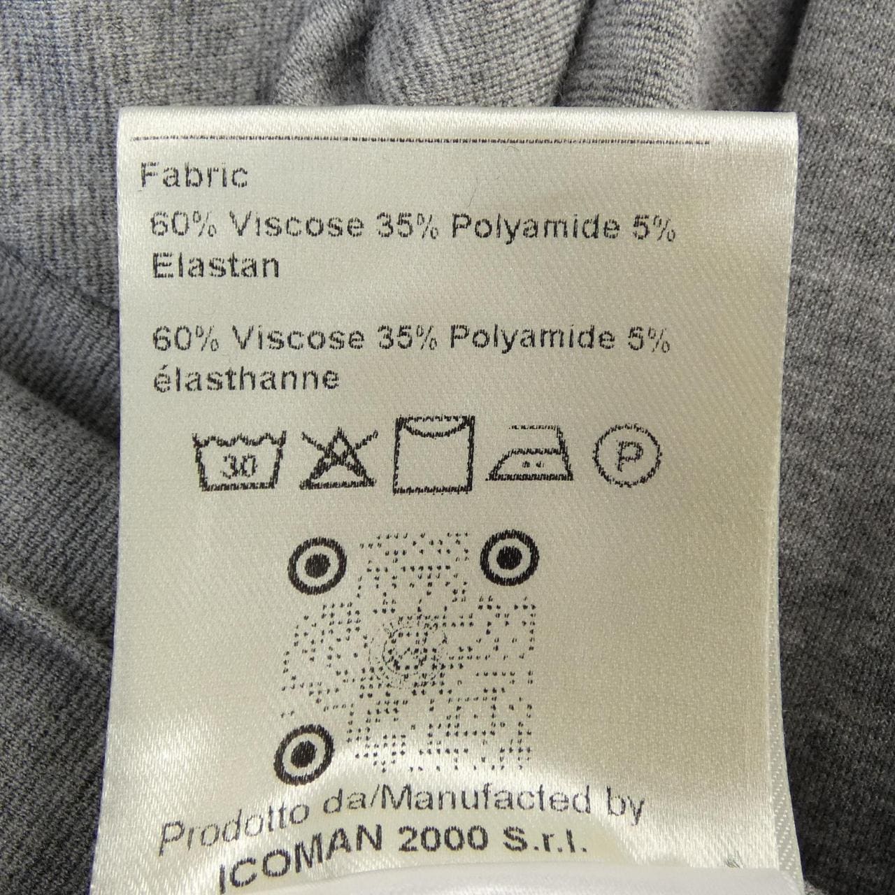 ベルウィッチ BERWICH パンツ