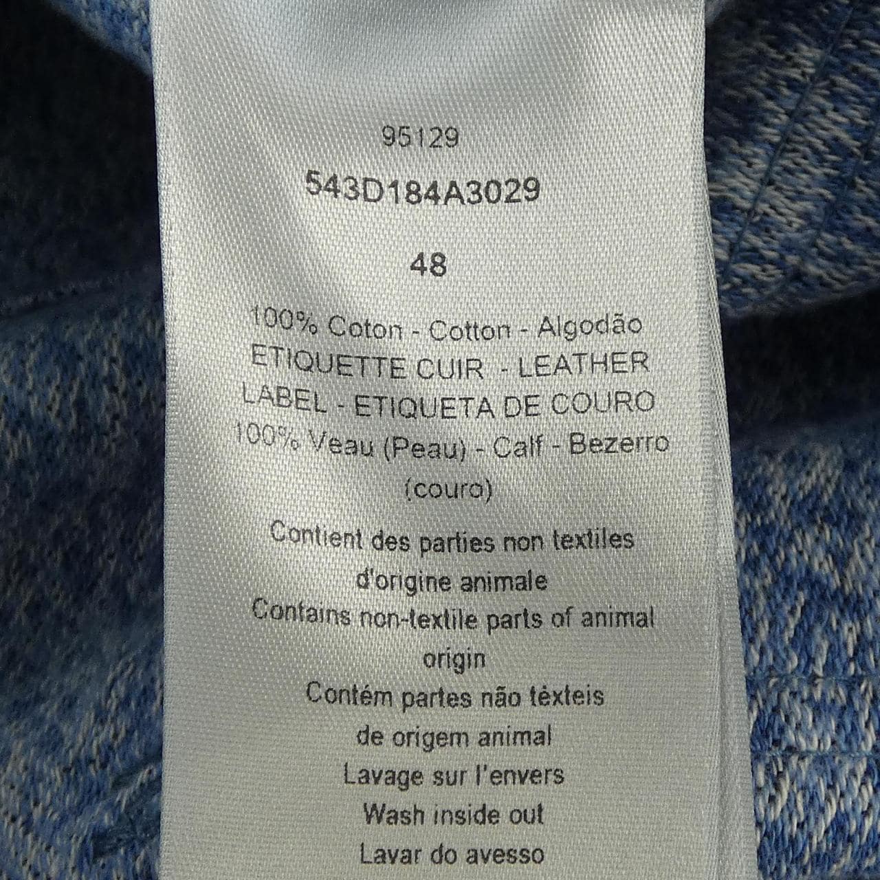 ディオール DIOR 543D184A3029 パンツ