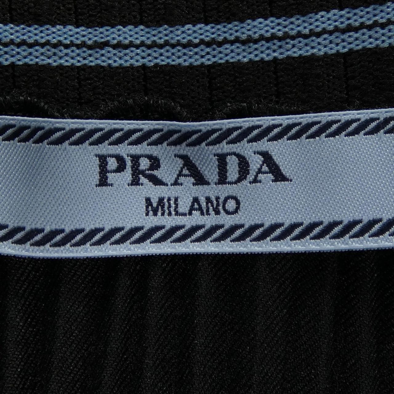 プラダ PRADA P199N S182 1R08 スカート