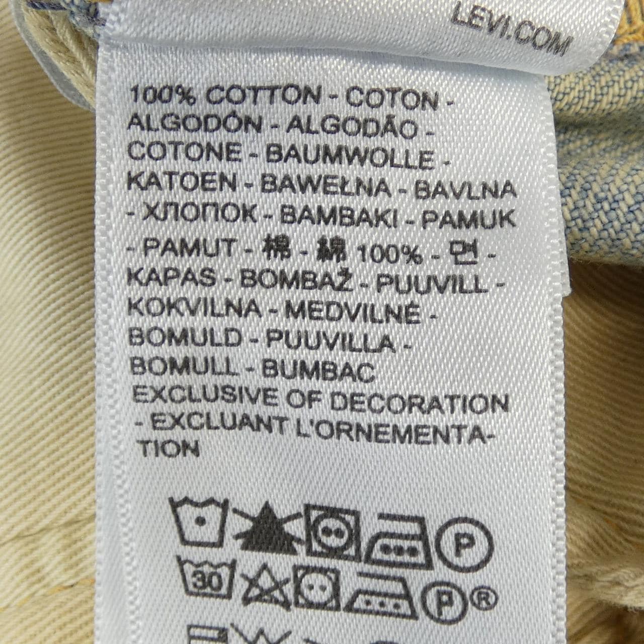 リーバイス LEVI'S PC9-A5875-0012 ジーンズ