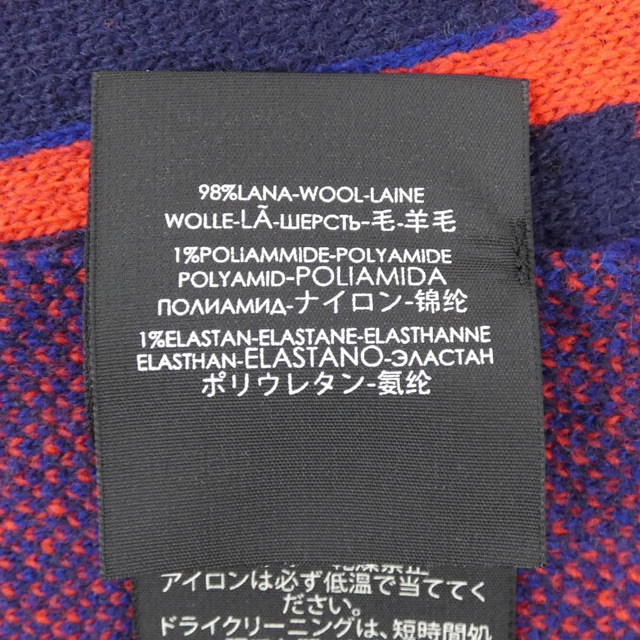グッチ GUCCI MUFFLER