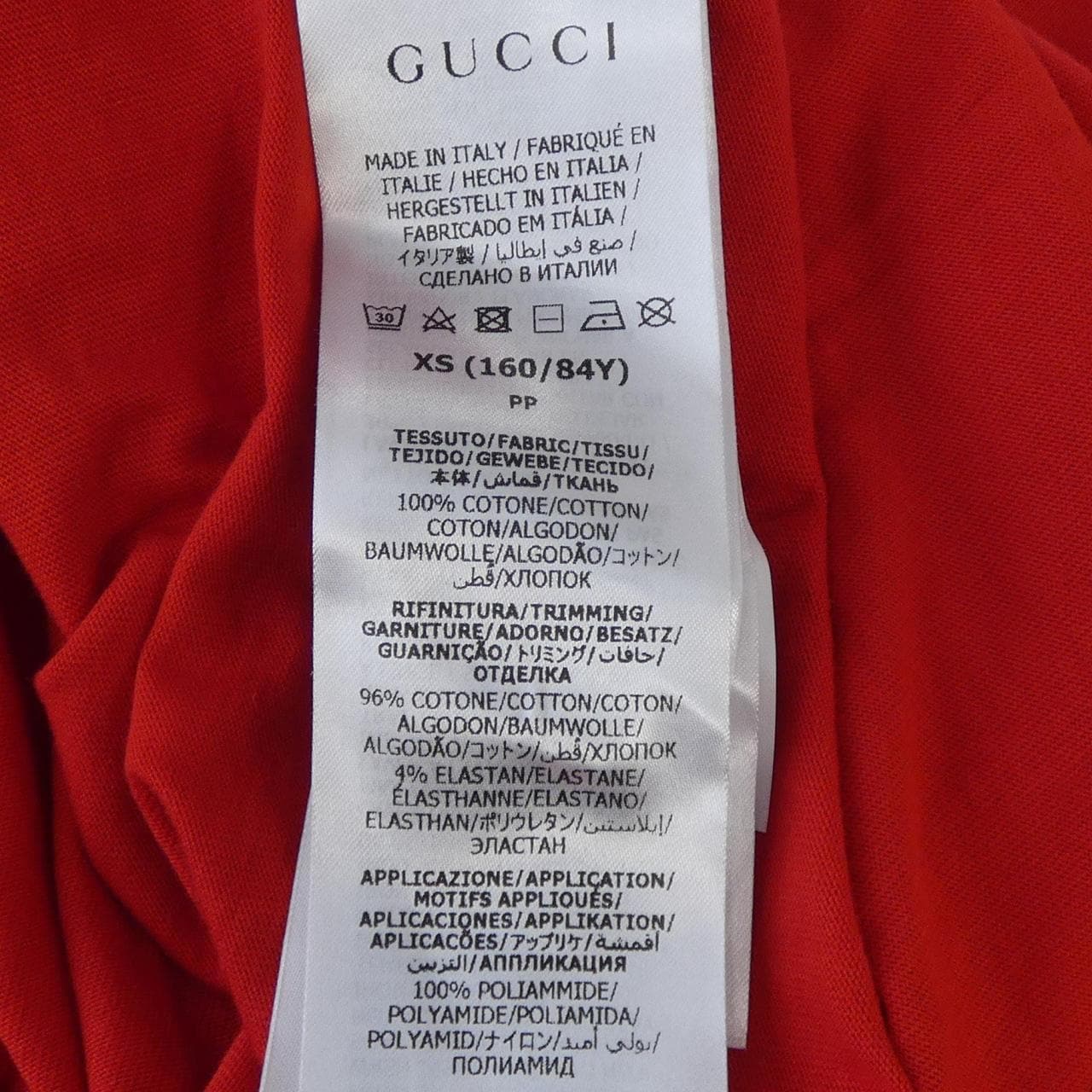 グッチ GUCCI ADIDAS 693537 XJEBS カットワンピース