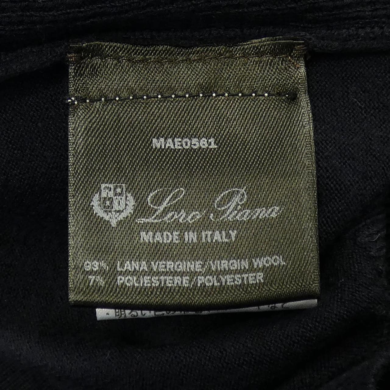 ロロピアーナ Loro Piana FAL2387 ニット