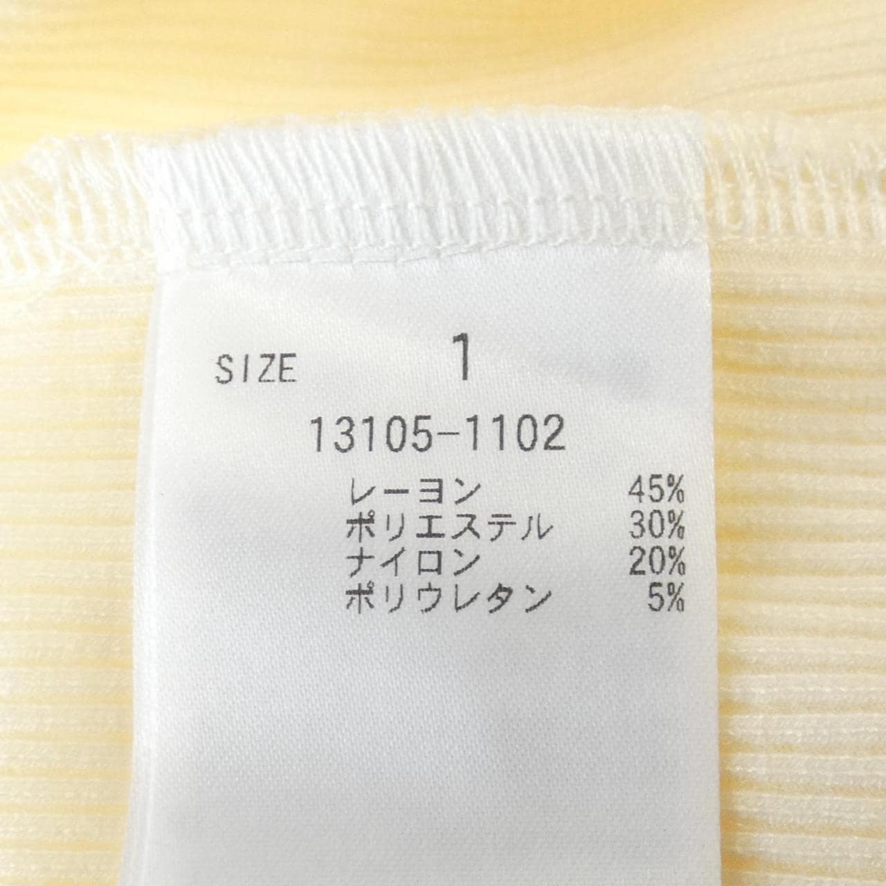 クラネ CLANE トップス