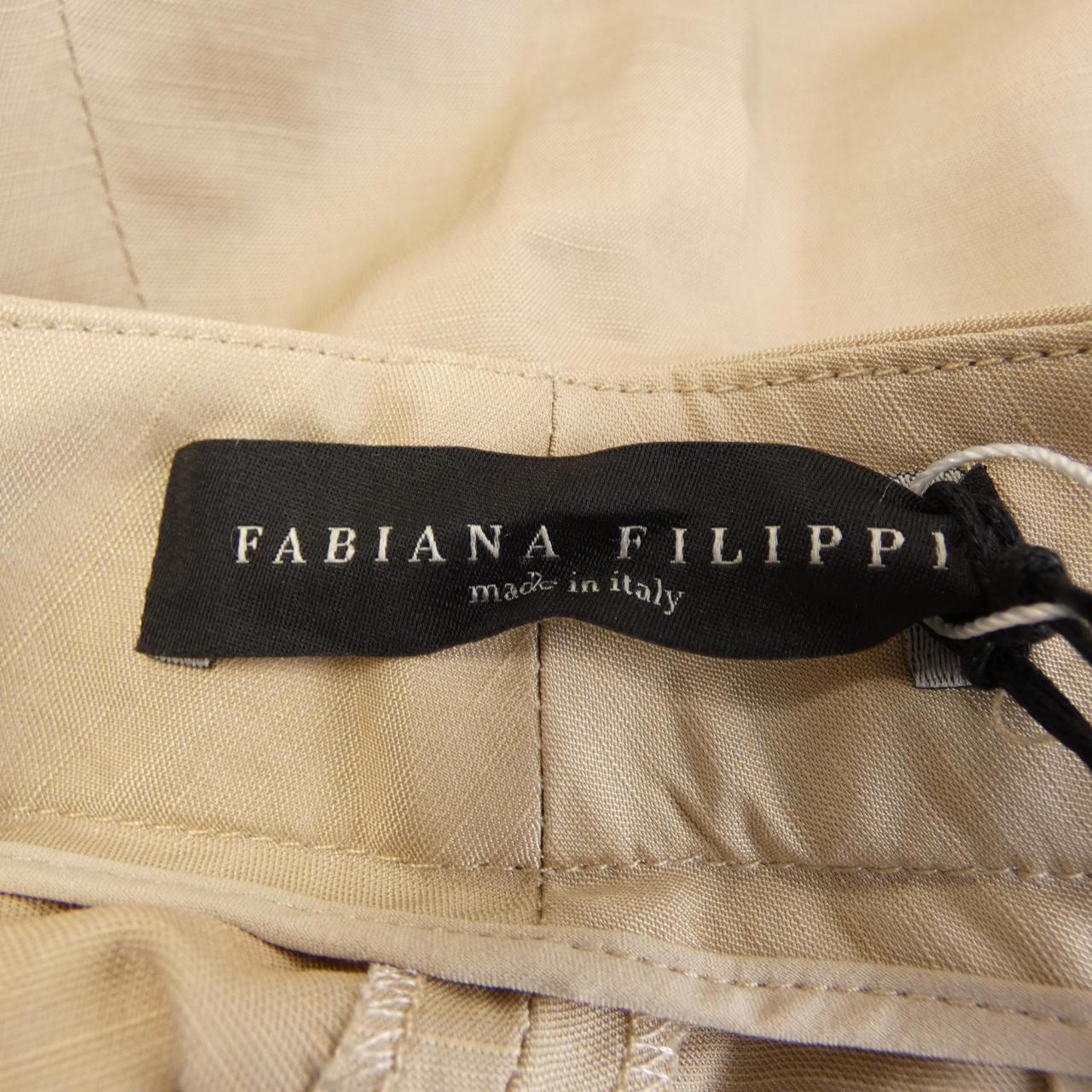 ファビアナフィリッピ FABIANA FILIPPI パンツ