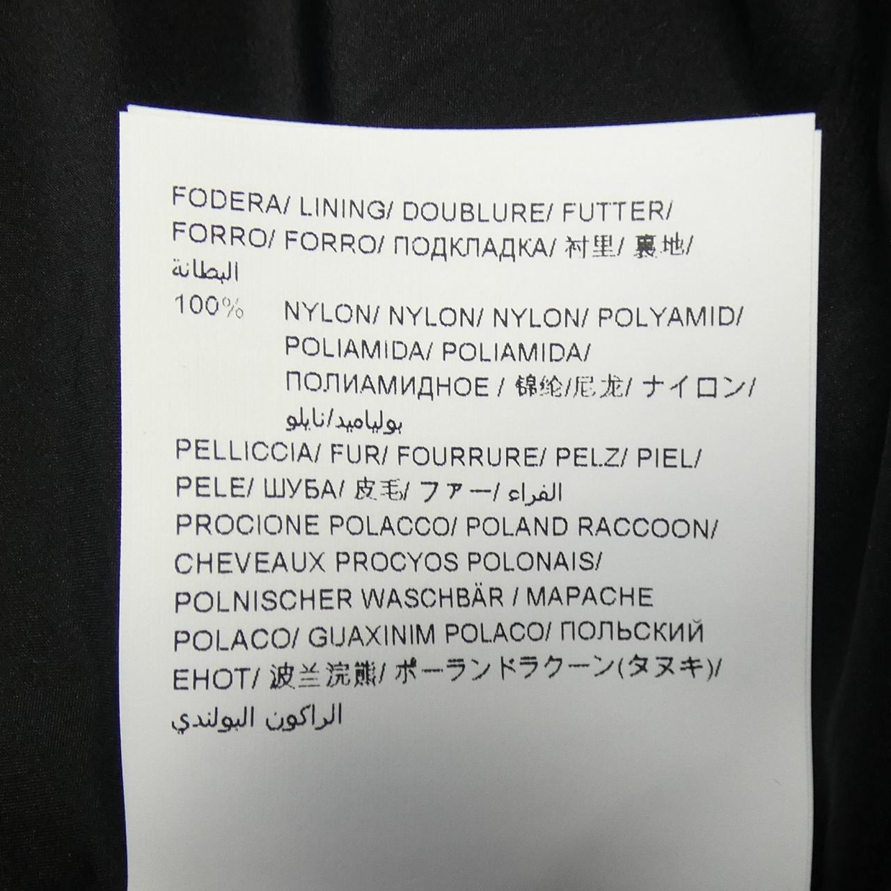 タトラス TATRAS LJXA0024013588 ダウンジャケット