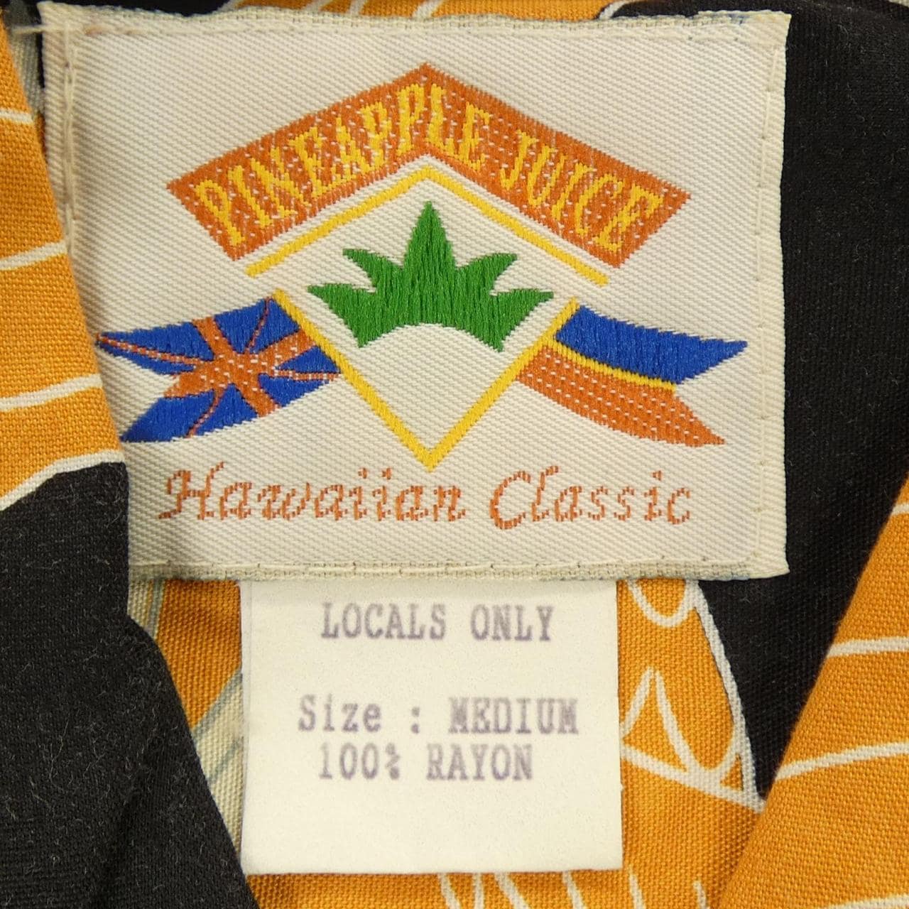 パイナップルジュース PINEAPPLE JUICE S／Sシャツ