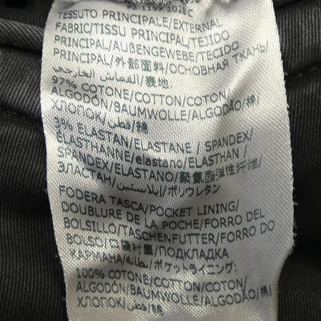 インコテックス INCOTEX パンツ