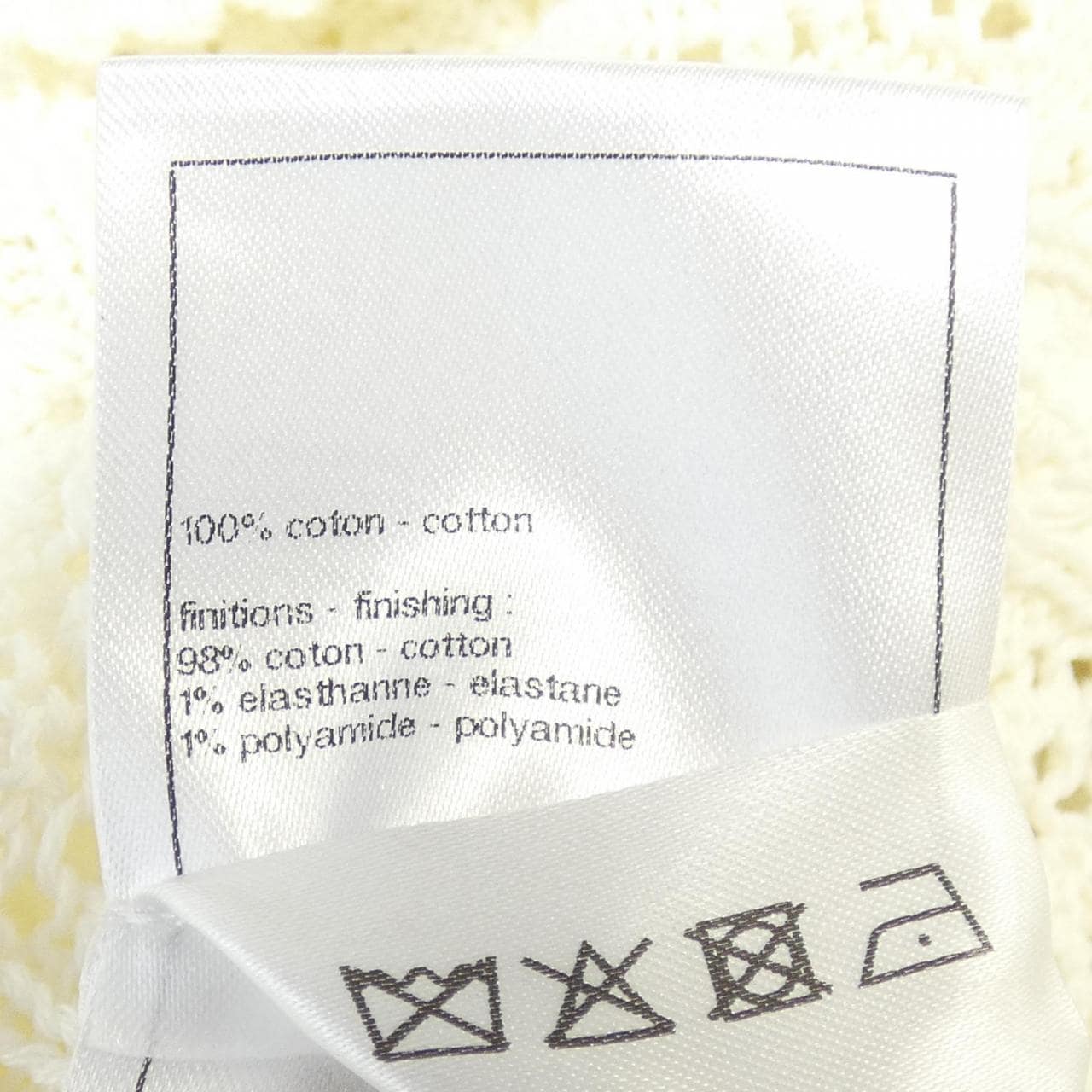 シャネル CHANEL LOOK25 P76924K11083 ニット