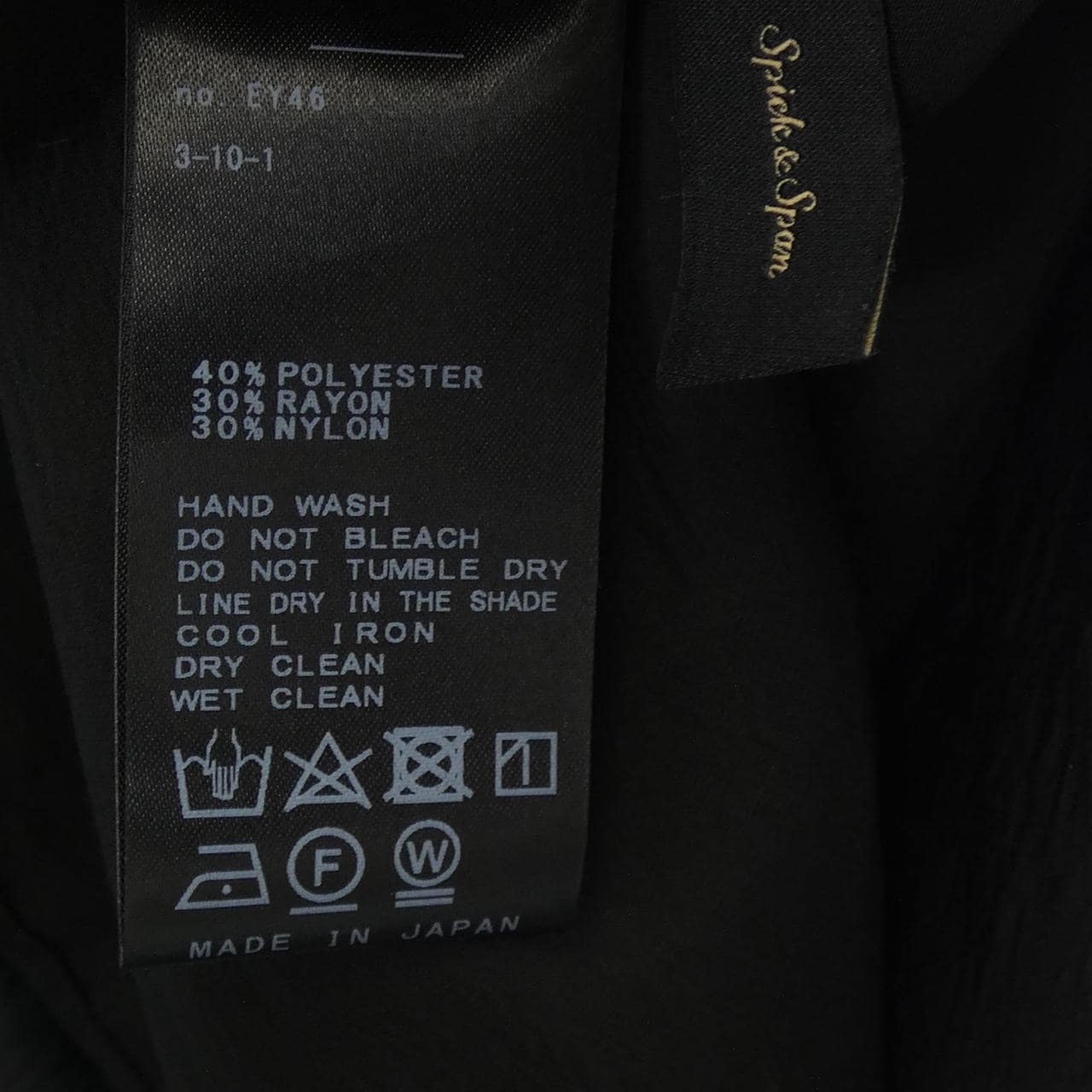 スピックアンドスパン SPICK & SPAN シャツ