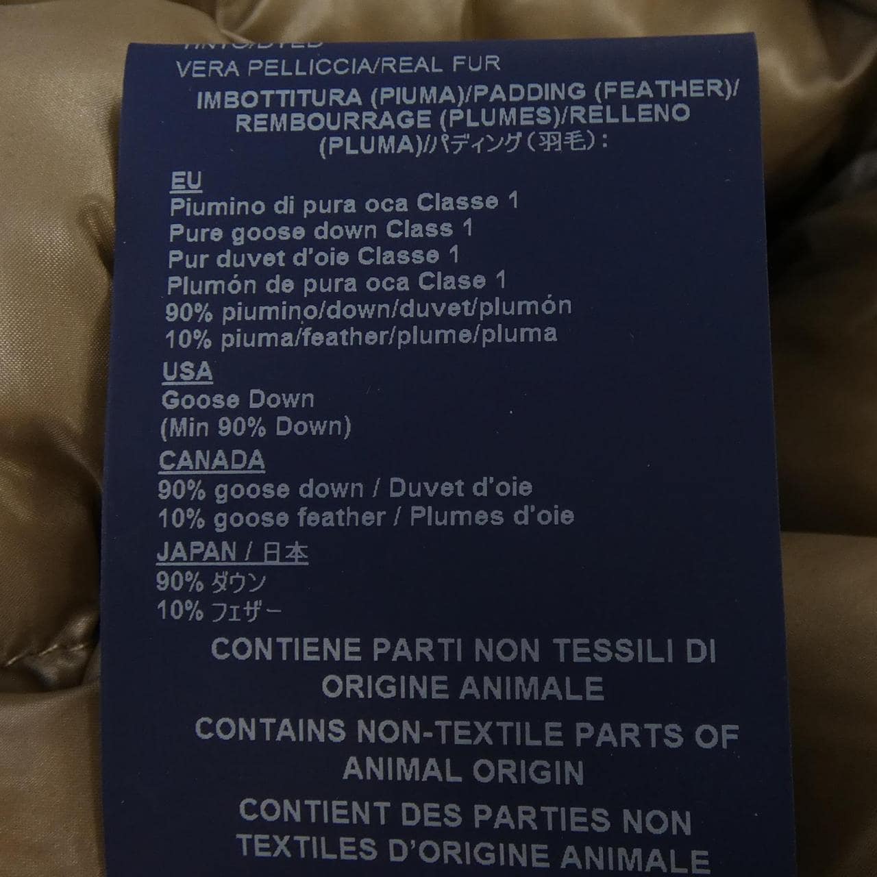 ヘルノ Herno PI0484D ダウンコート