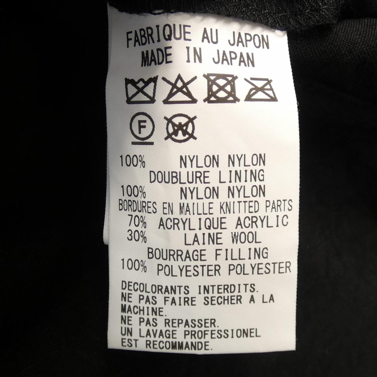 足圍Y'sYL-C05 -600外套