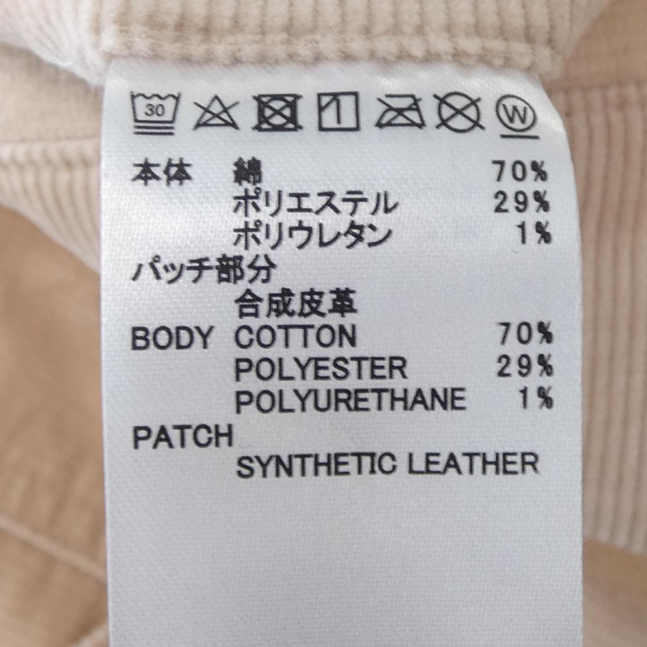 TRAVISMATHEW ショートパンツ