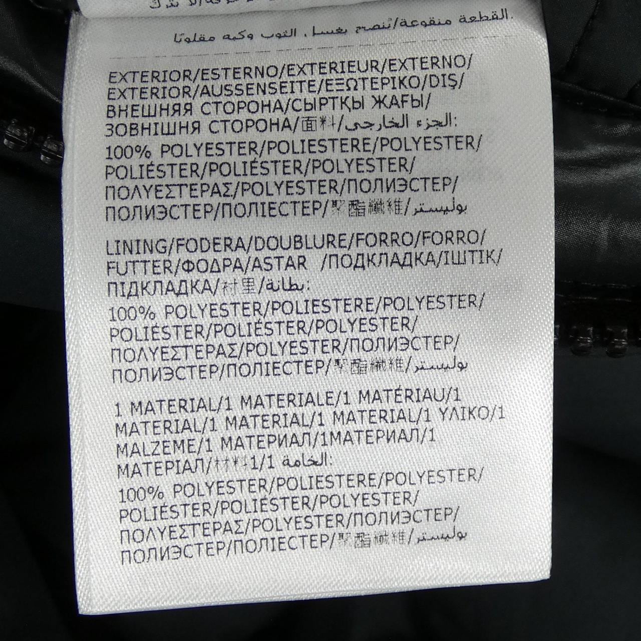 モンクレール MONCLER CARDERE ダウンジャケット