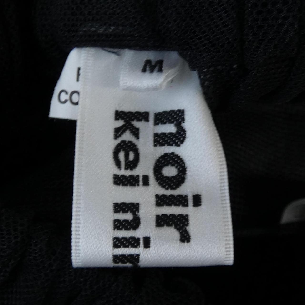 コムデギャルソンノワール COMME des GARCONS NOIR 3O-S009 スカート