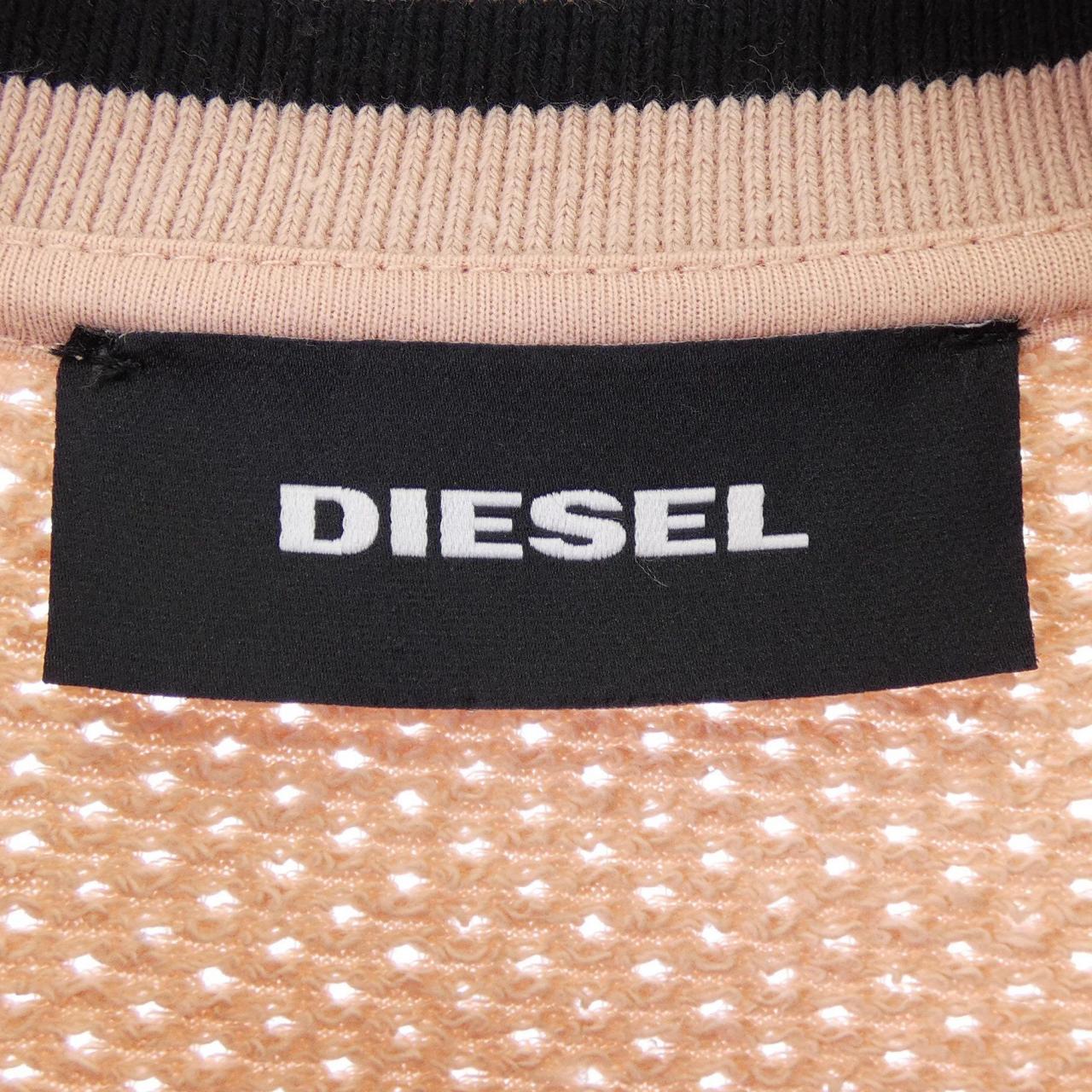 ディーゼル DIESEL ブルゾン