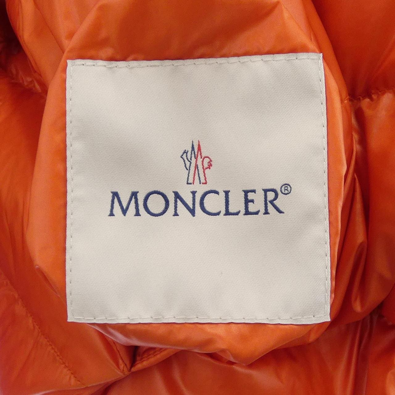 モンクレール ジーニアス MONCLER GENIUS MERCEDES-BENZ BY NIGO NEPER ダウンジャケット