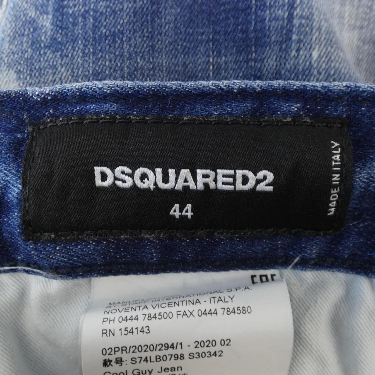 ディースクエアード DSQUARED2 ジーンズ