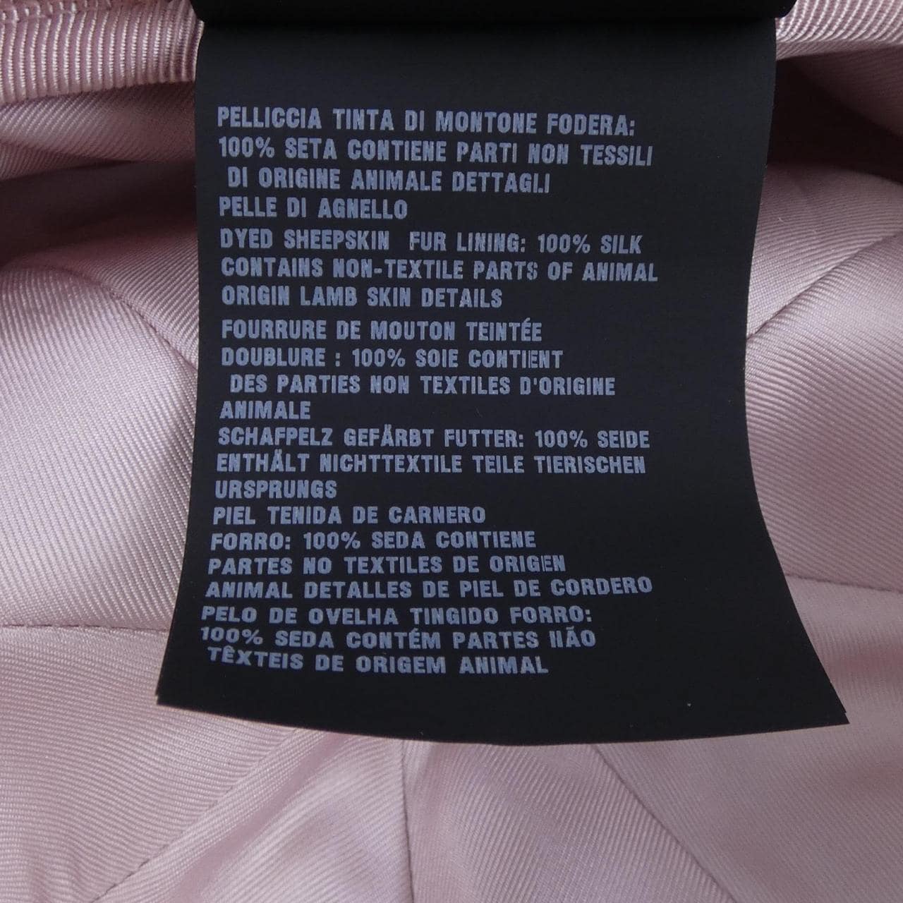 Prada PRADA帽