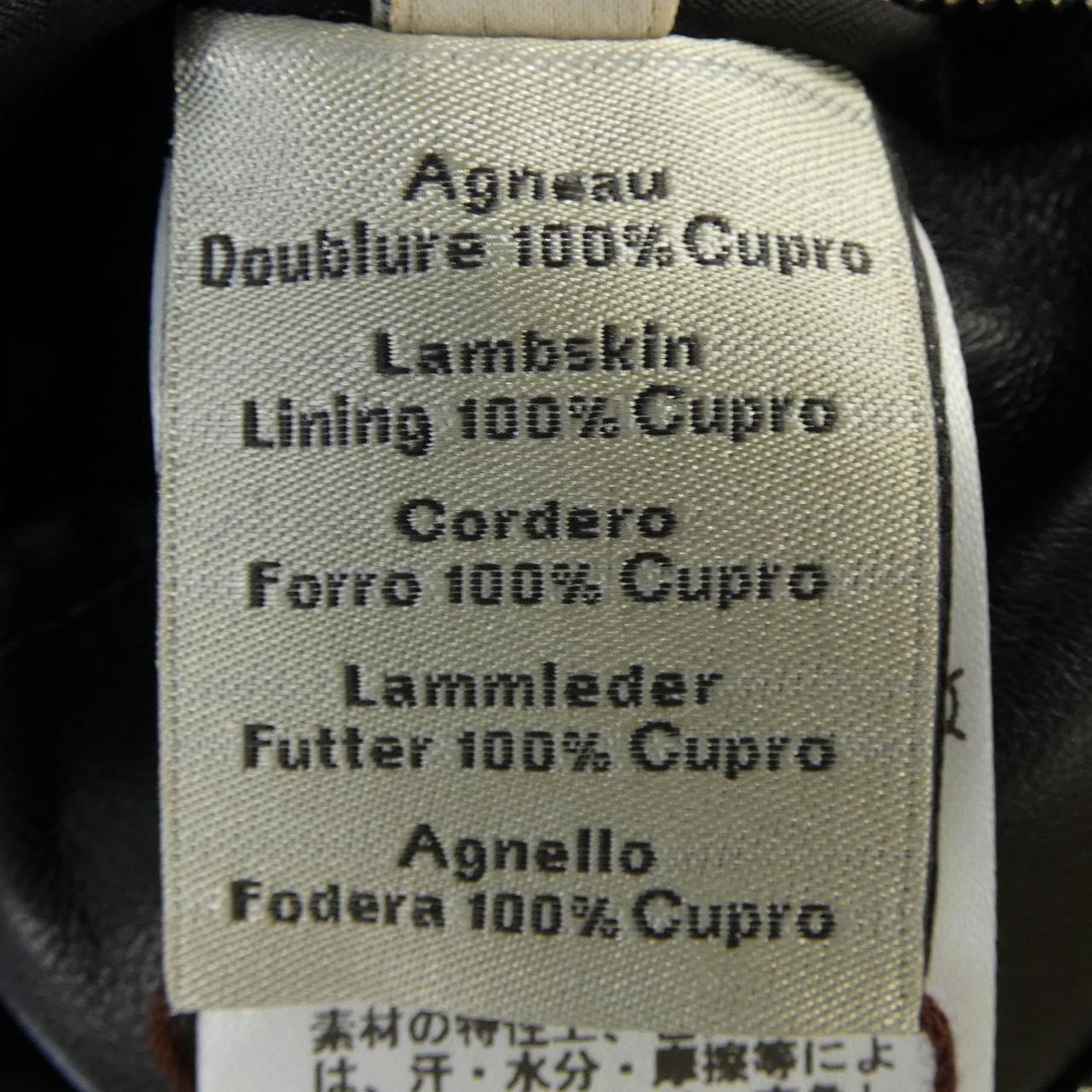 エルメス HERMES レザージャケット