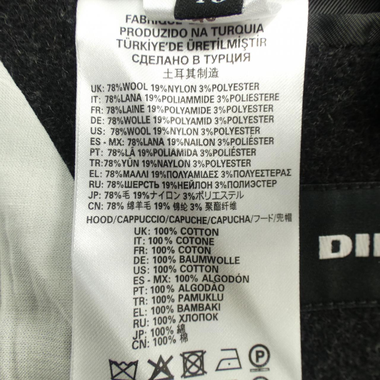 ディーゼル DIESEL チェスターコート