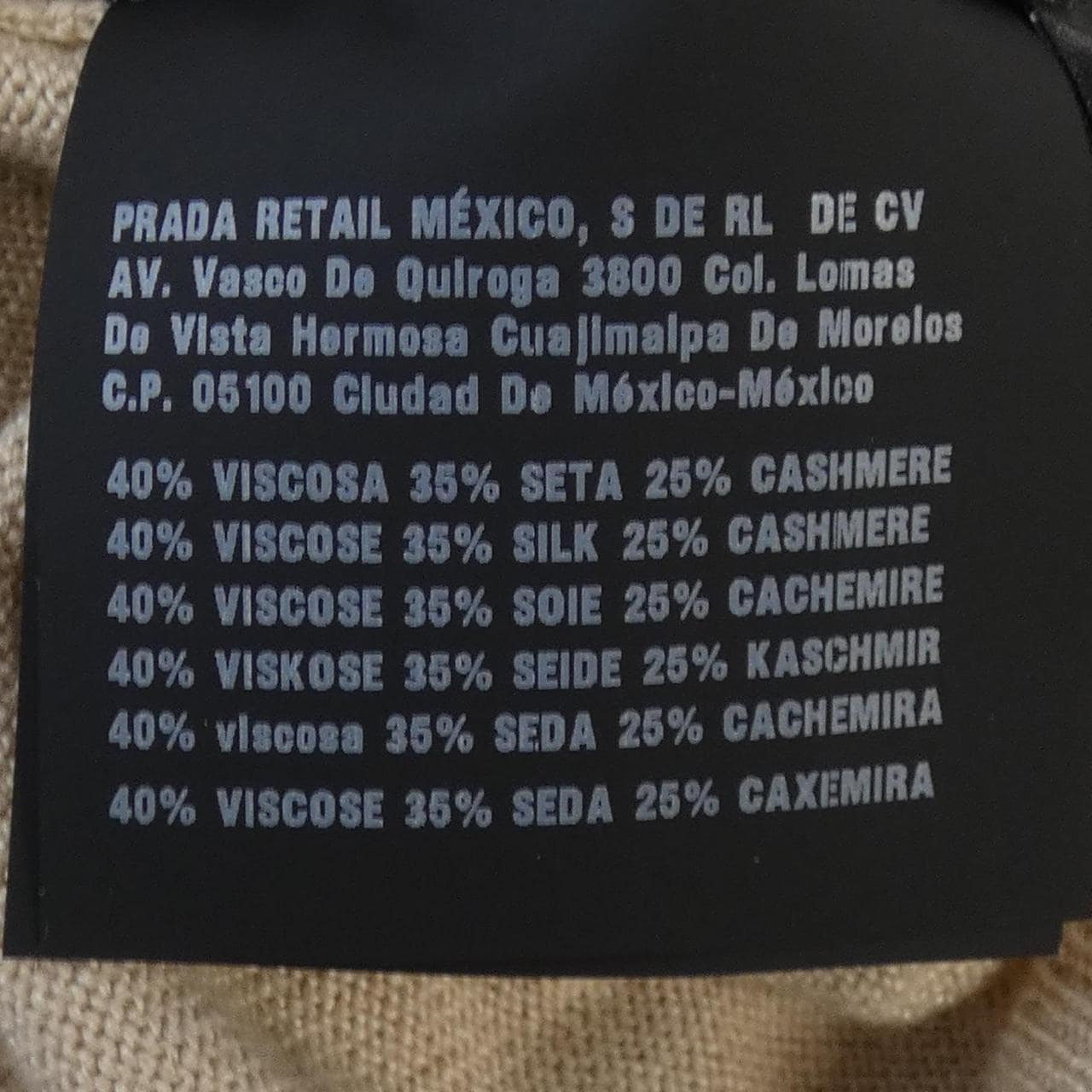 Prada PRADA針織衫
