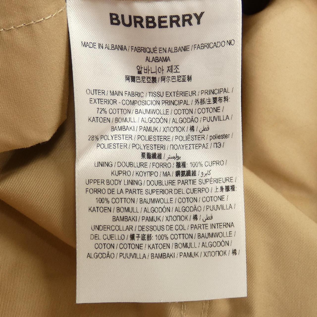 バーバリー BURBERRY トレンチコート