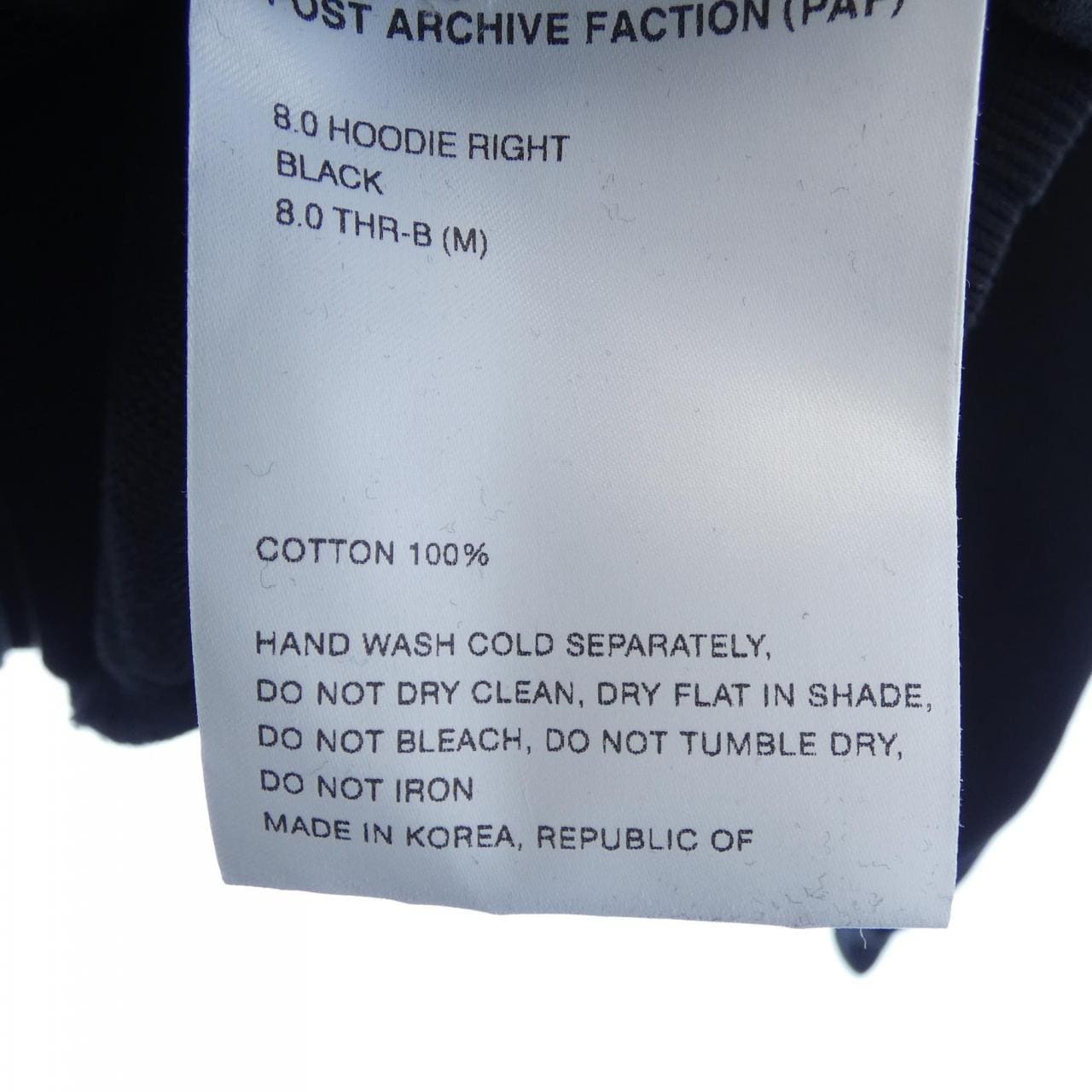 POST ARCHIVE FACTION PARKER